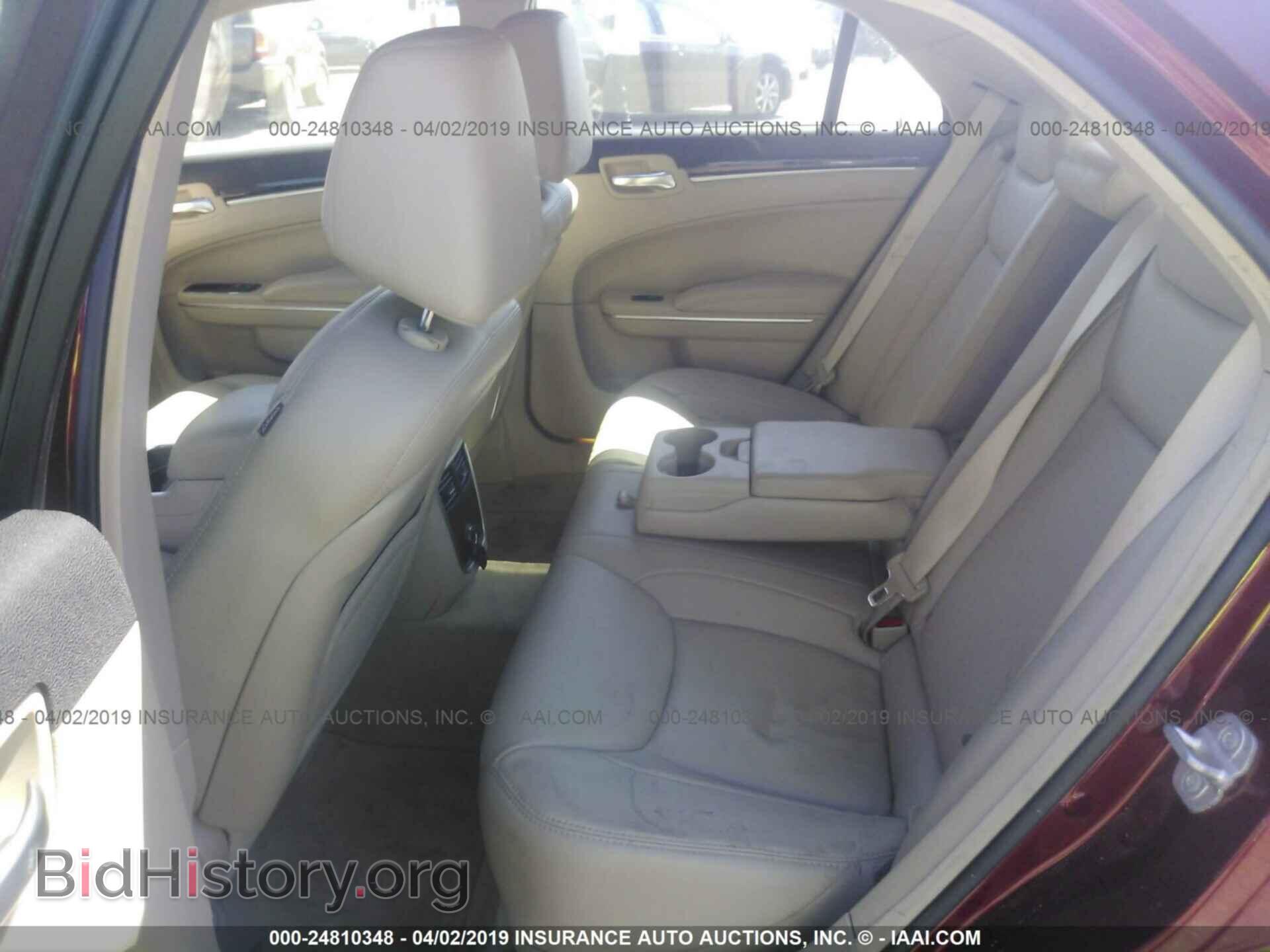 2013 CHRYSLER 300 - VIN: 2C3CCAAG9DH630806 - Photo 8