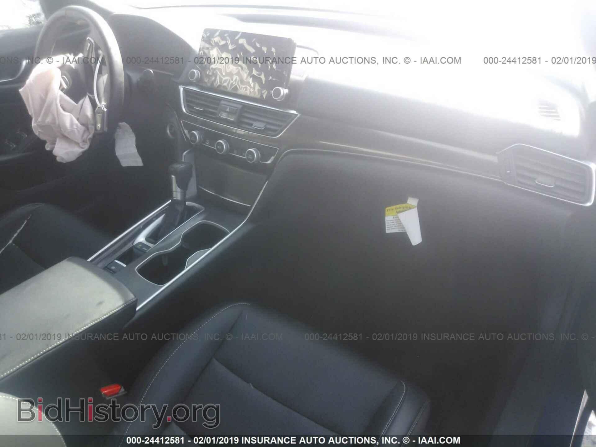 2017 DODGE JOURNEY - VIN: 3C4PDCAB5HT539314 - Фото 5