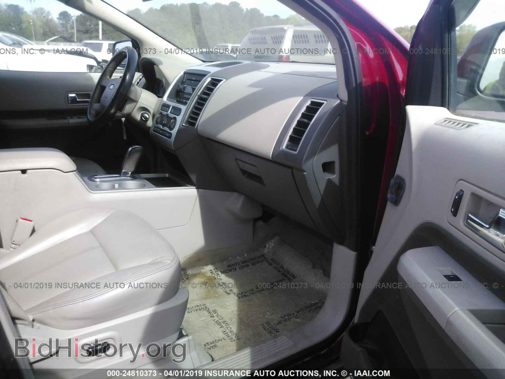 2007 FORD EDGE - VIN: 2FMDK38C67BB64515 - Photo 5