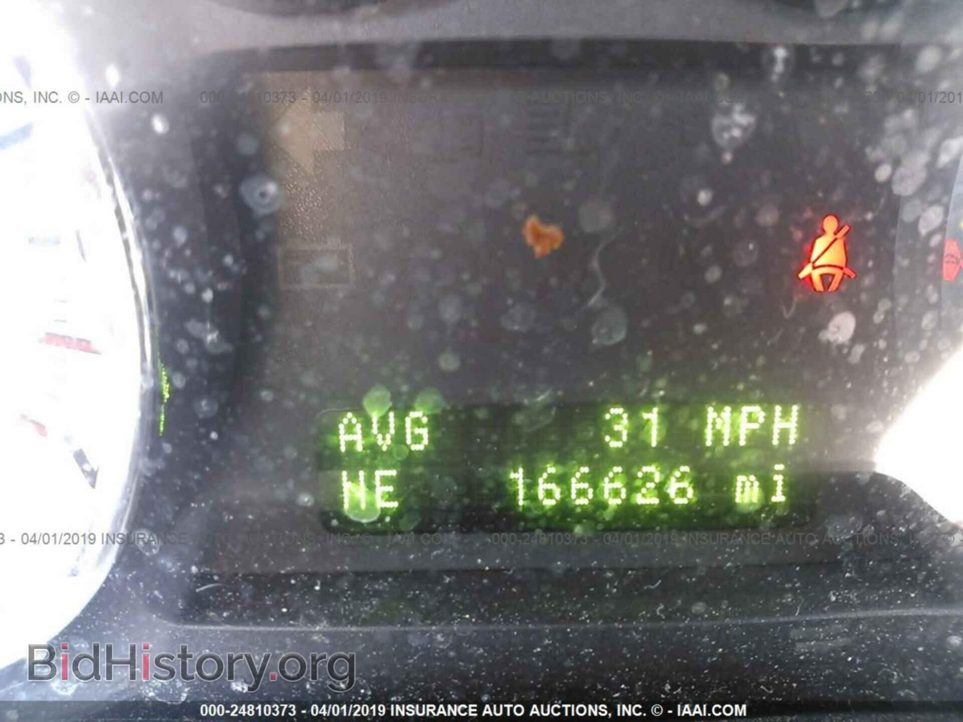 2007 FORD EDGE - VIN: 2FMDK38C67BB64515 - Photo 7