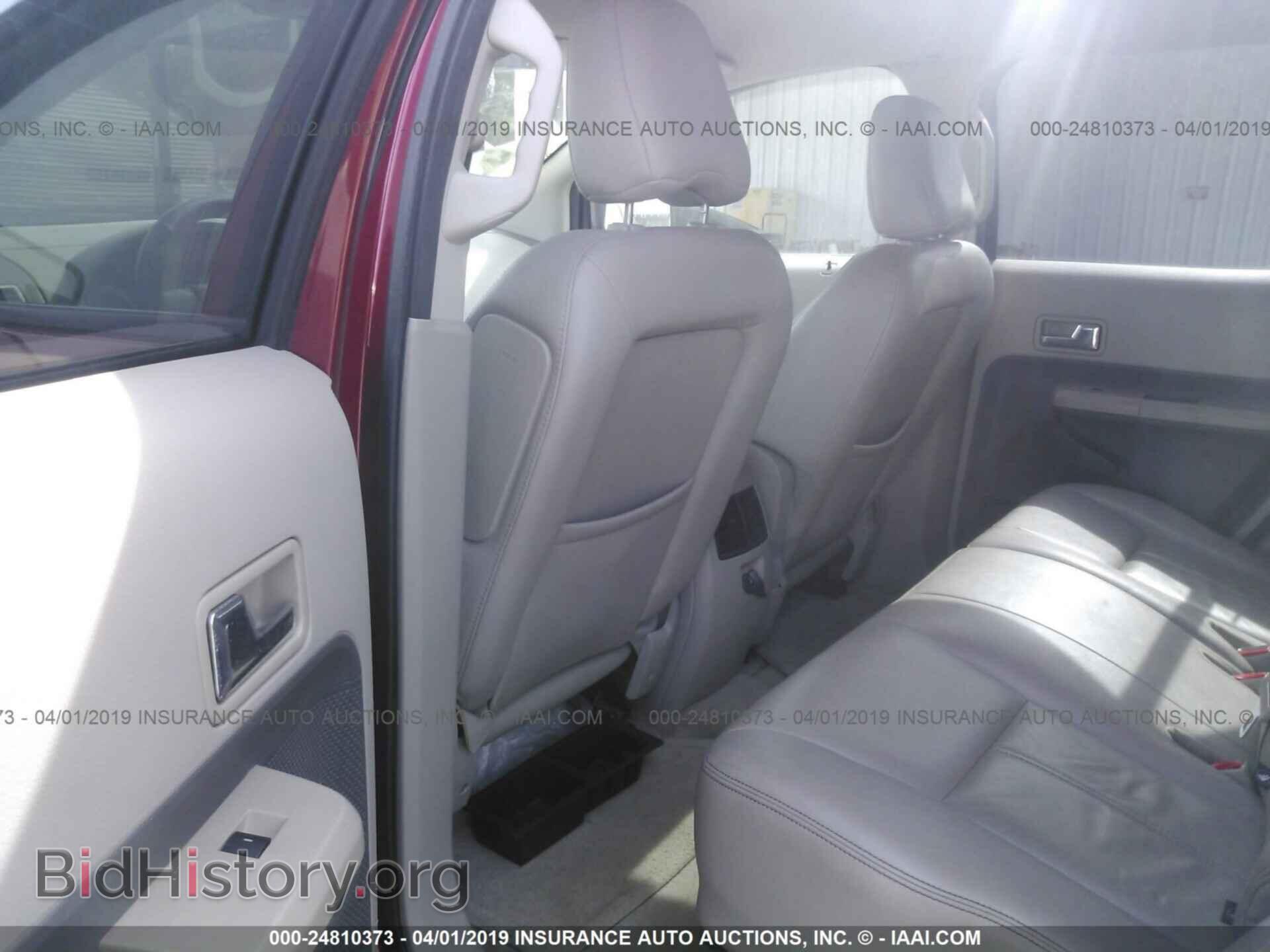 2007 FORD EDGE - VIN: 2FMDK38C67BB64515 - Photo 8