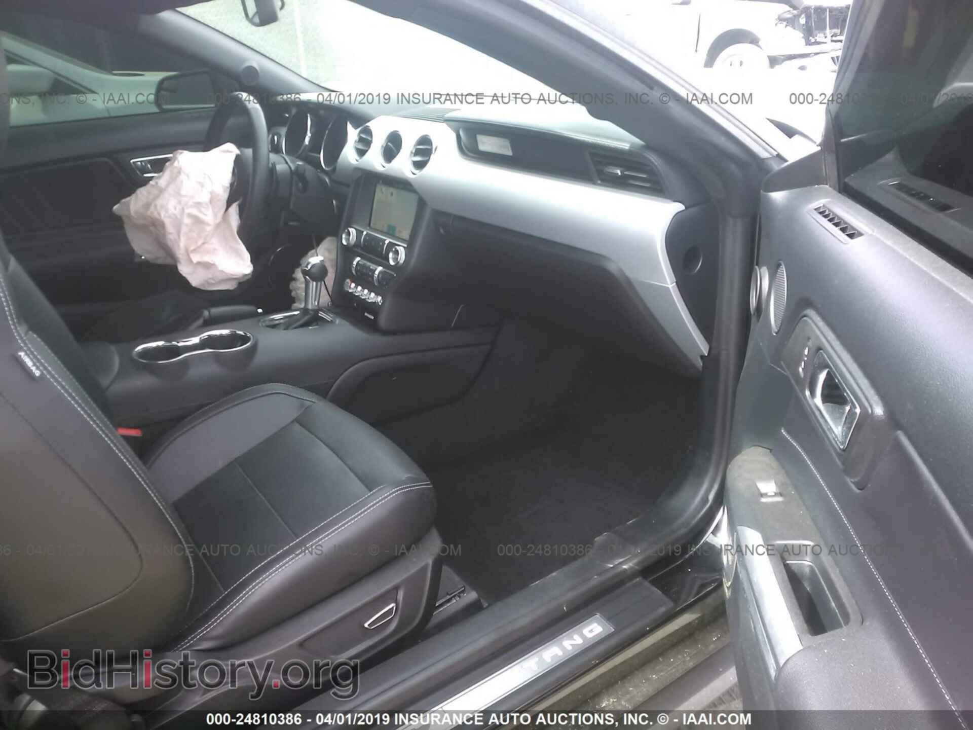 2017 FORD MUSTANG - VIN: 1FA6P8TH7H5313346 - Фото 5
