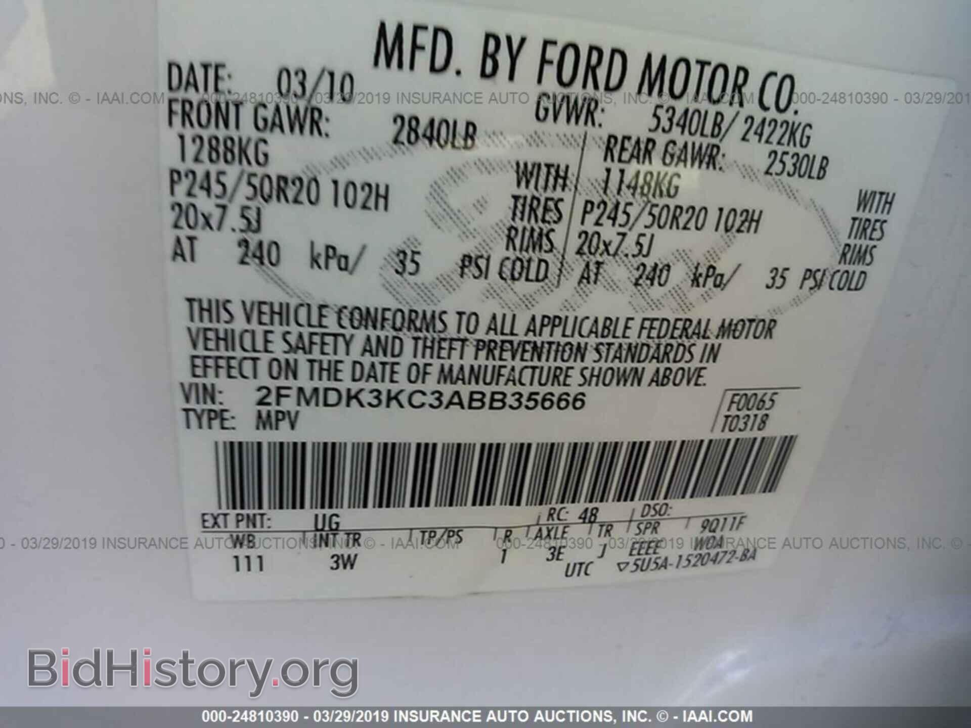 2010 FORD EDGE - VIN: 2FMDK3KC3ABB35666 - Фото 9