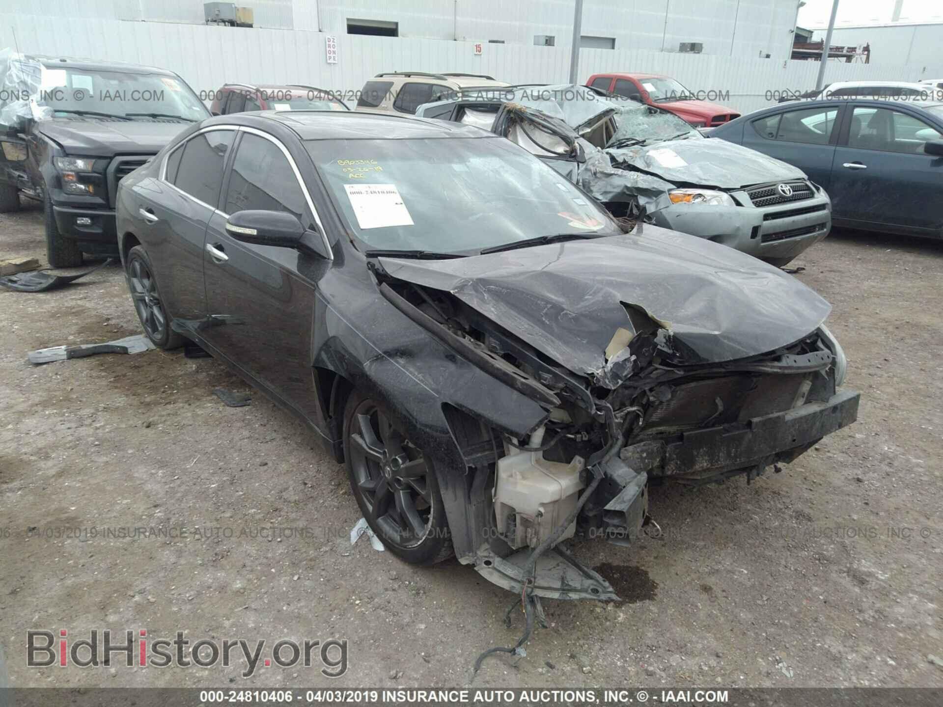 Photo 1N4AA5AP6DC801021 - NISSAN MAXIMA 2013