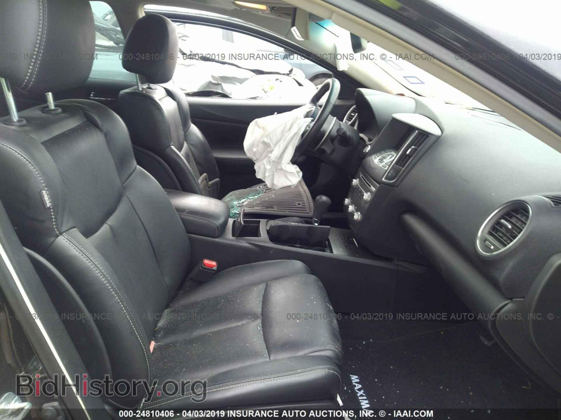 2013 NISSAN MAXIMA - VIN: 1N4AA5AP6DC801021 - Фото 5