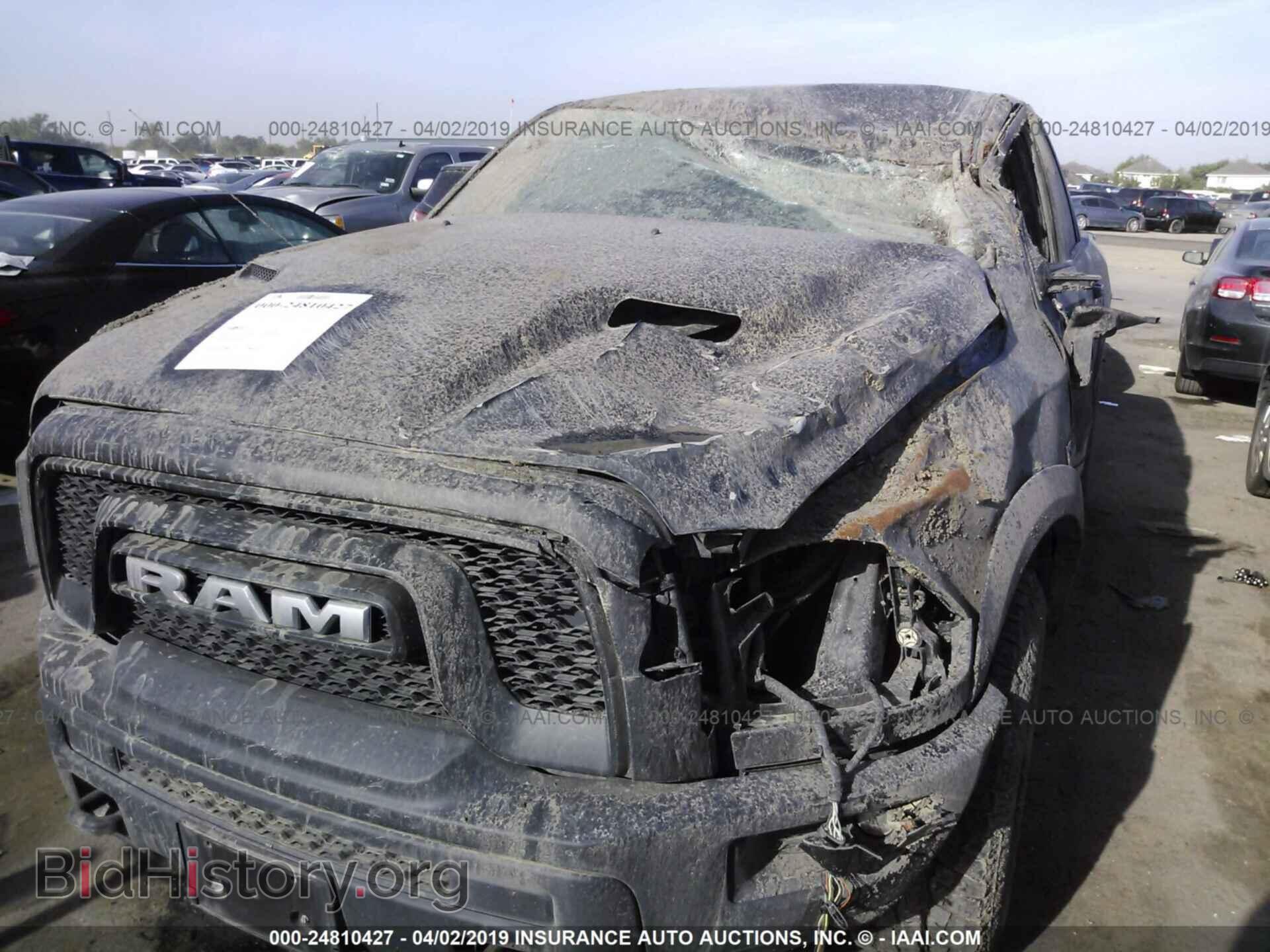 2017 RAM 1500 - VIN: 1C6RR7YT9HS811260 - Photo 2