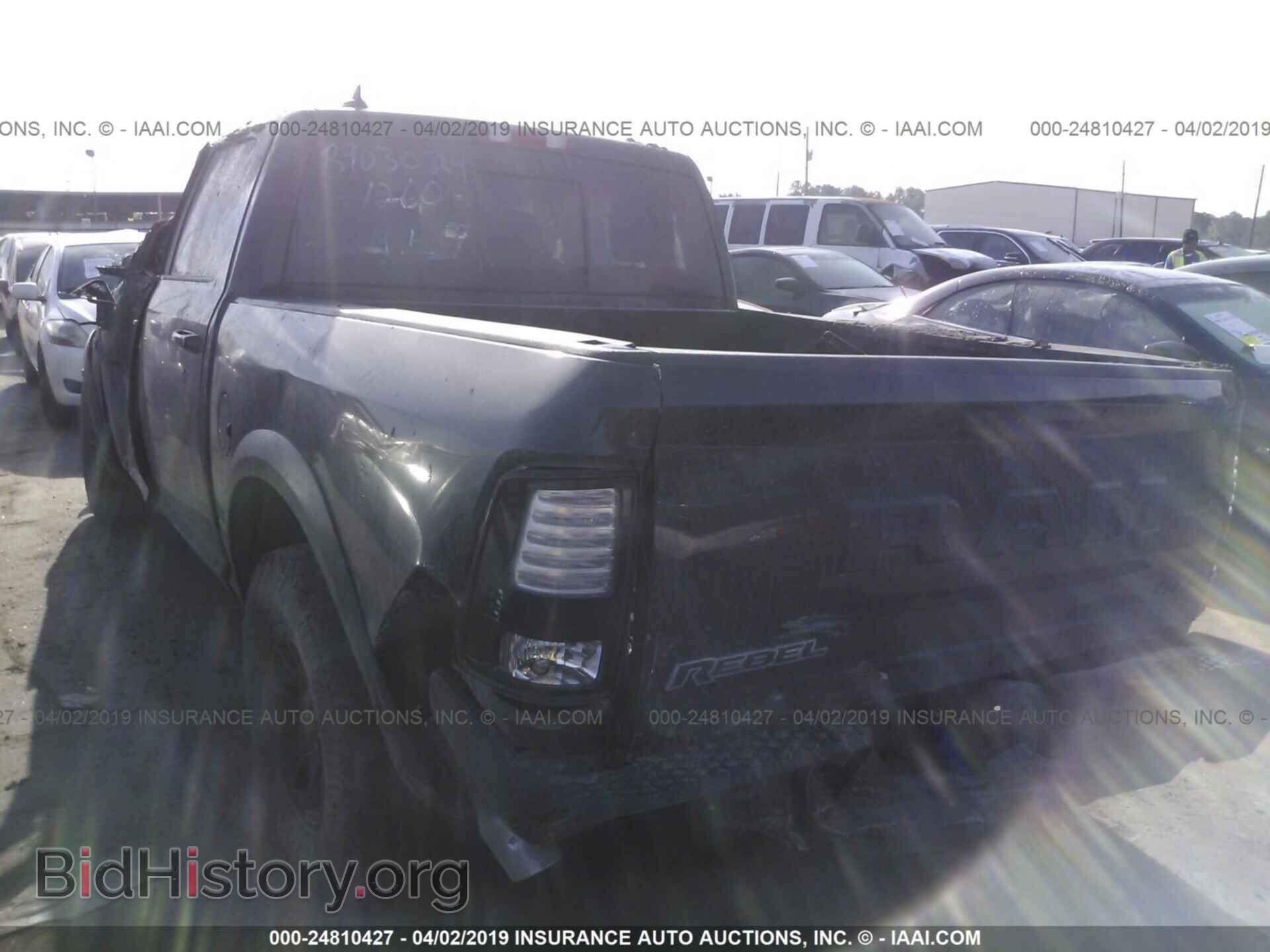 2017 RAM 1500 - VIN: 1C6RR7YT9HS811260 - Photo 3