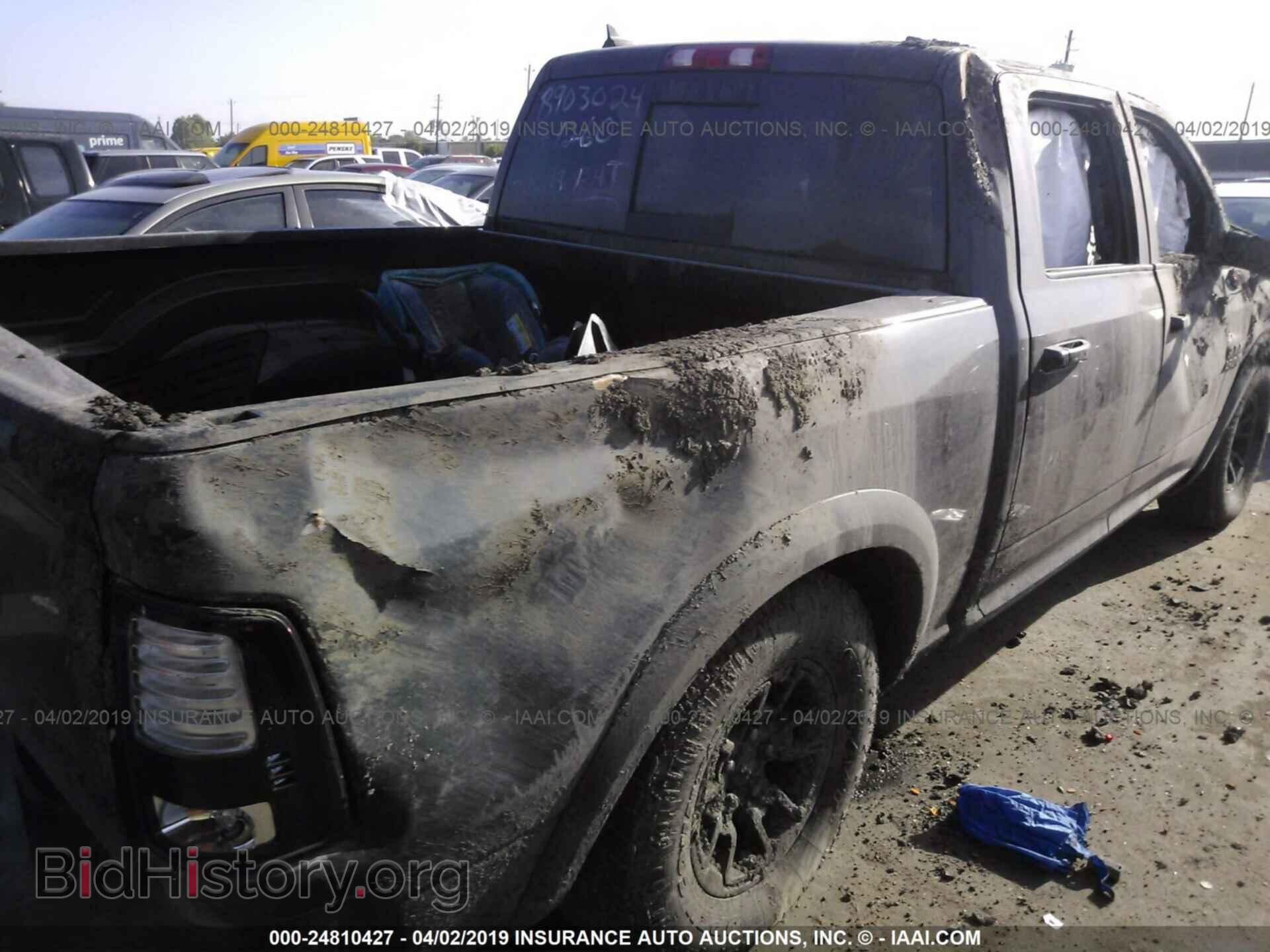 2017 RAM 1500 - VIN: 1C6RR7YT9HS811260 - Photo 4
