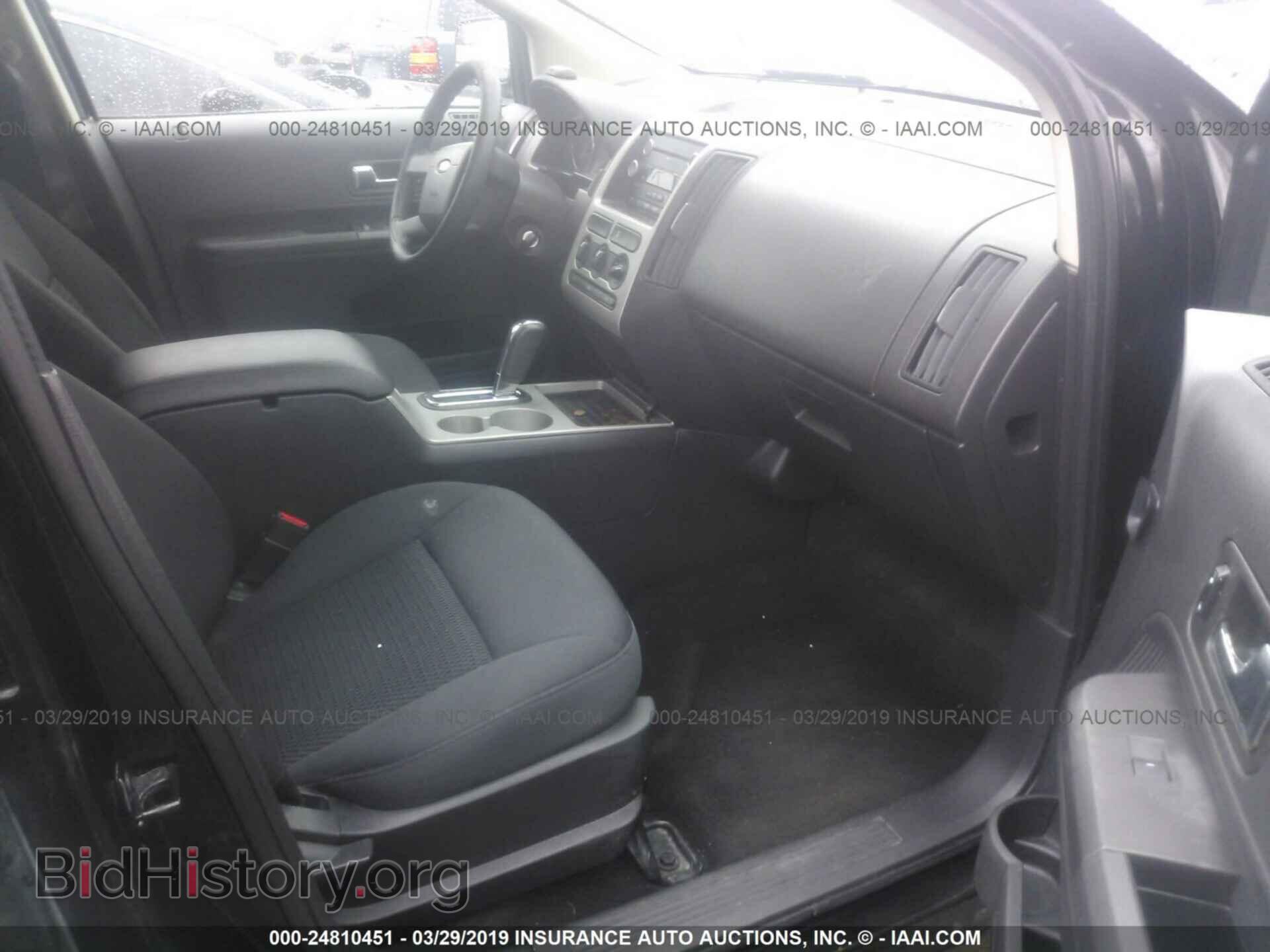 2009 FORD EDGE - VIN: 2FMDK46C19BA98208 - Фото 5