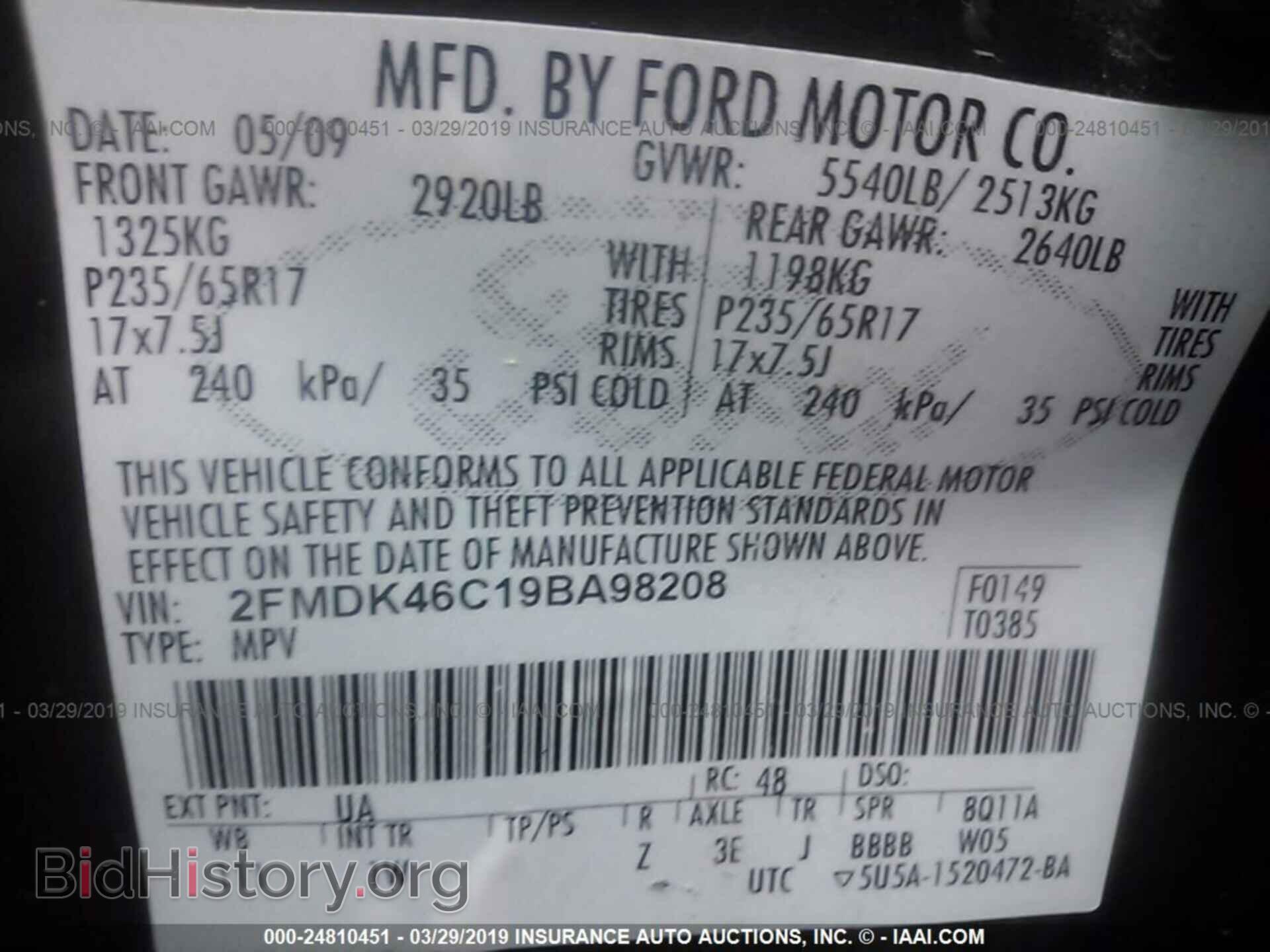 2009 FORD EDGE - VIN: 2FMDK46C19BA98208 - Фото 9