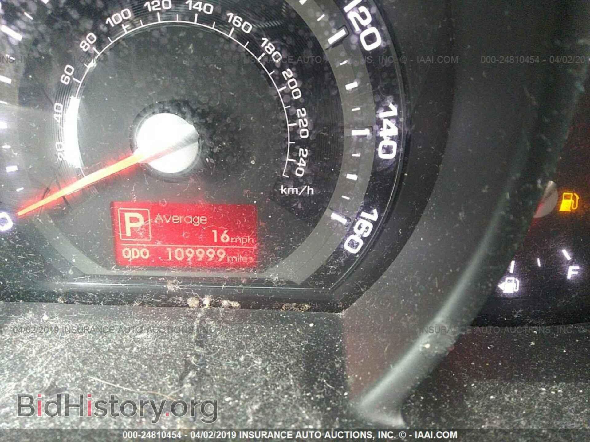 2013 KIA SPORTAGE - VIN: KNDPBCA21D7366671 - Фото 7