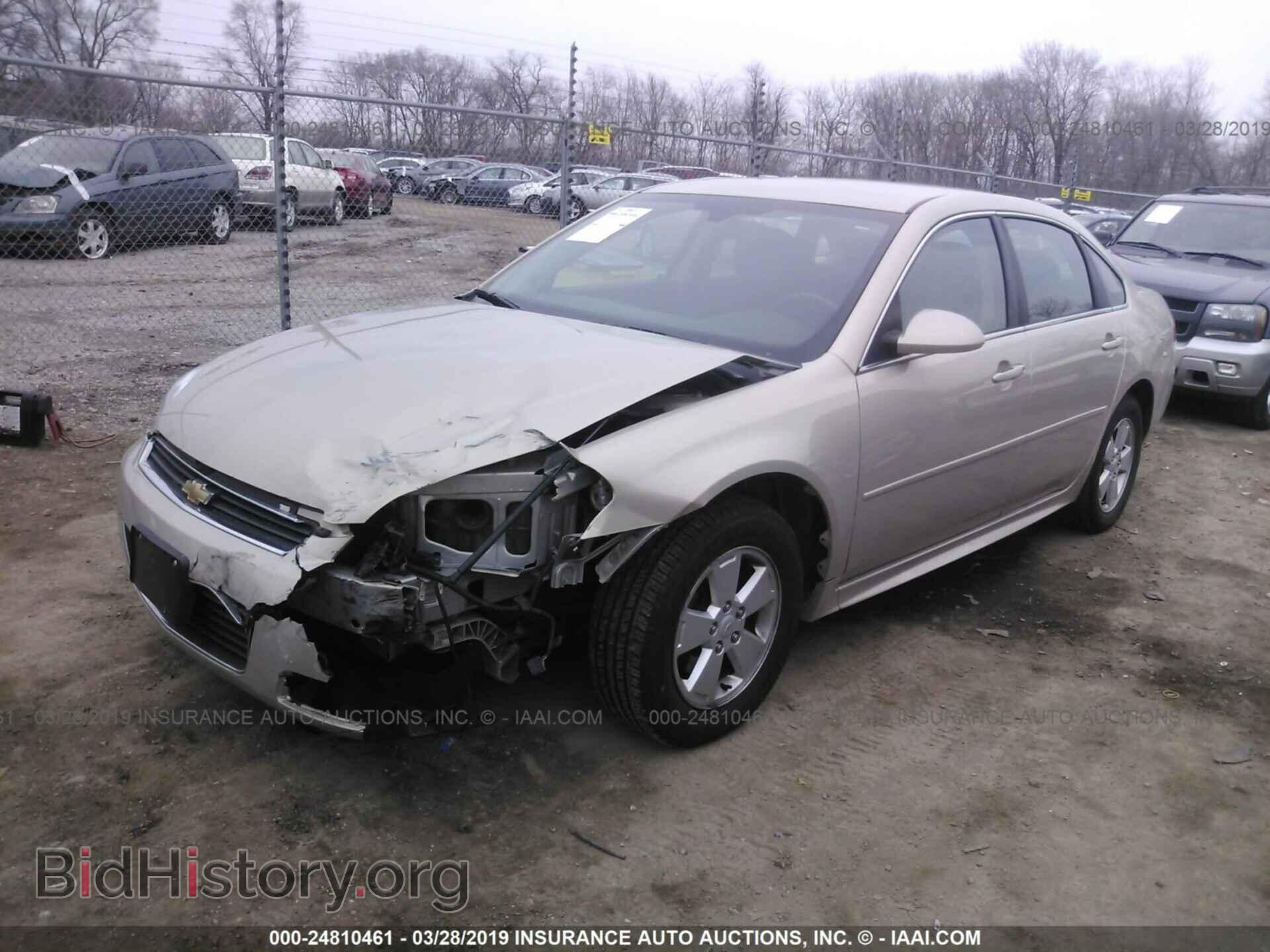2011 CHEVROLET IMPALA - VIN: 2G1WG5EK9B1247353 - Фото 2