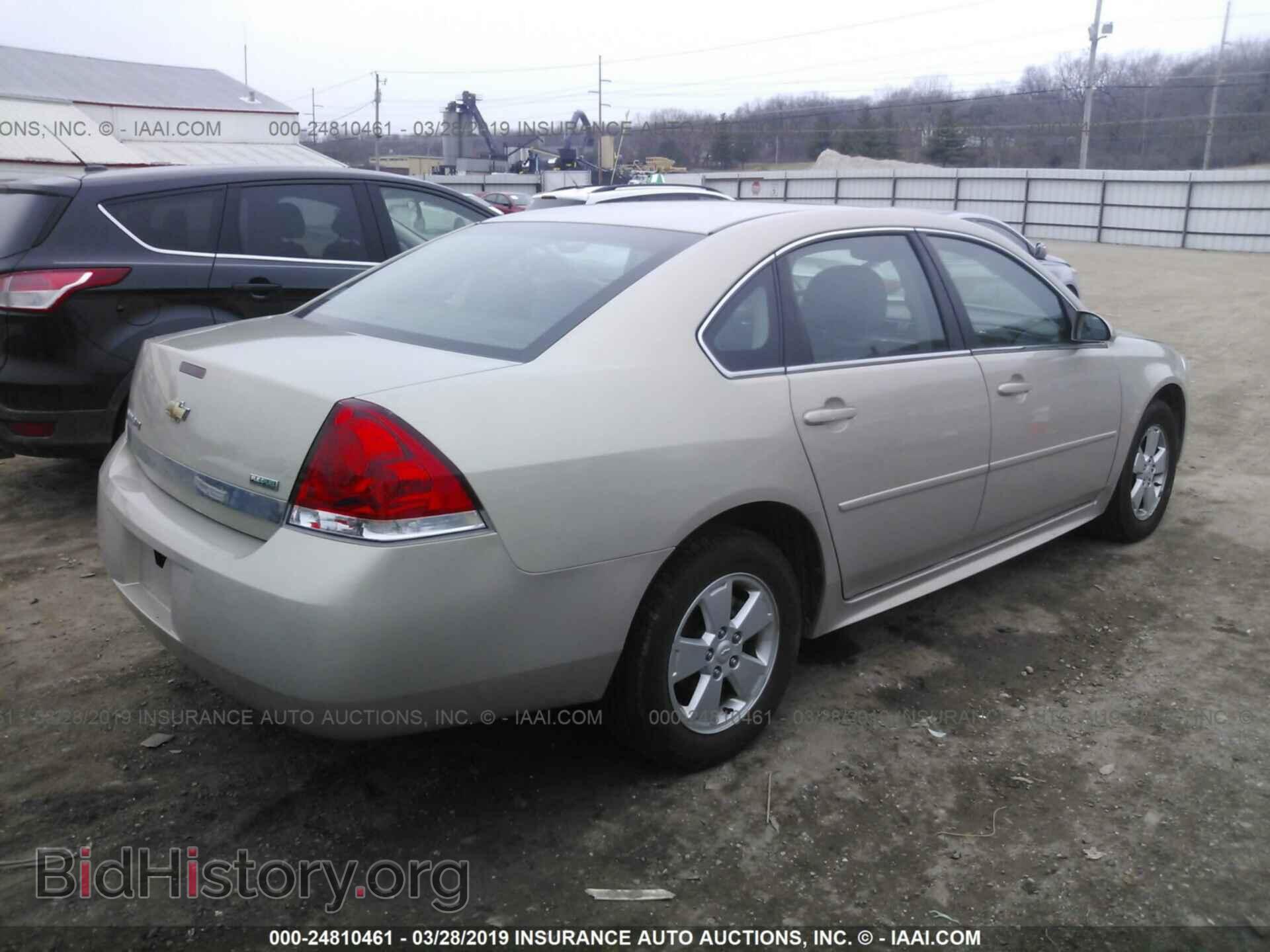 2011 CHEVROLET IMPALA - VIN: 2G1WG5EK9B1247353 - Фото 4