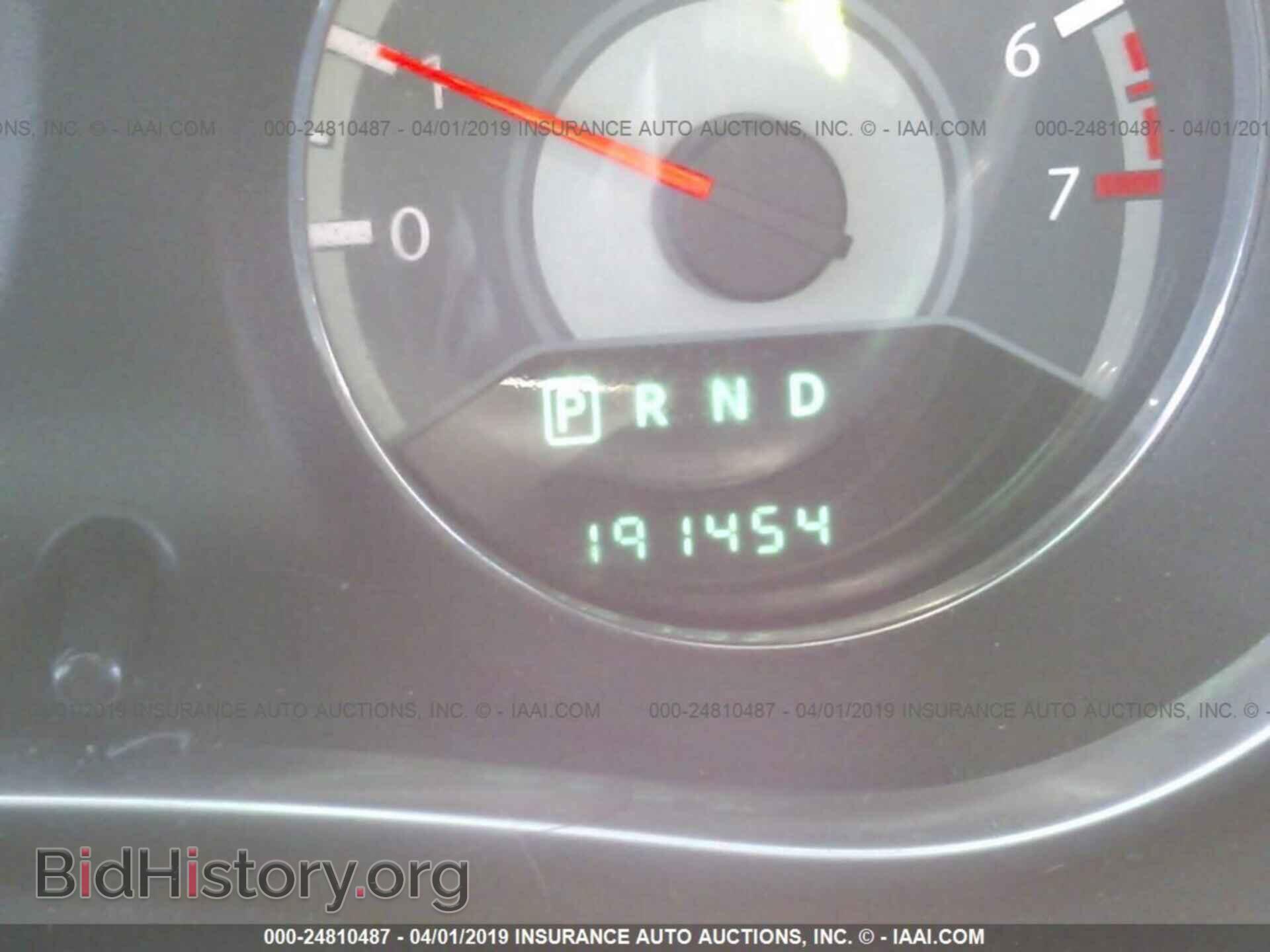 2011 CHRYSLER 200 - VIN: 1C3BC2FB1BN583189 - Фото 7