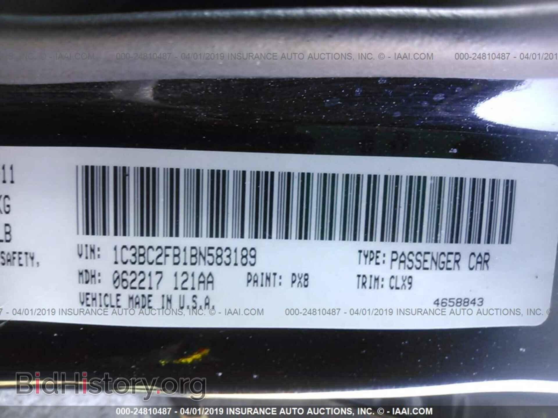 2011 CHRYSLER 200 - VIN: 1C3BC2FB1BN583189 - Фото 9