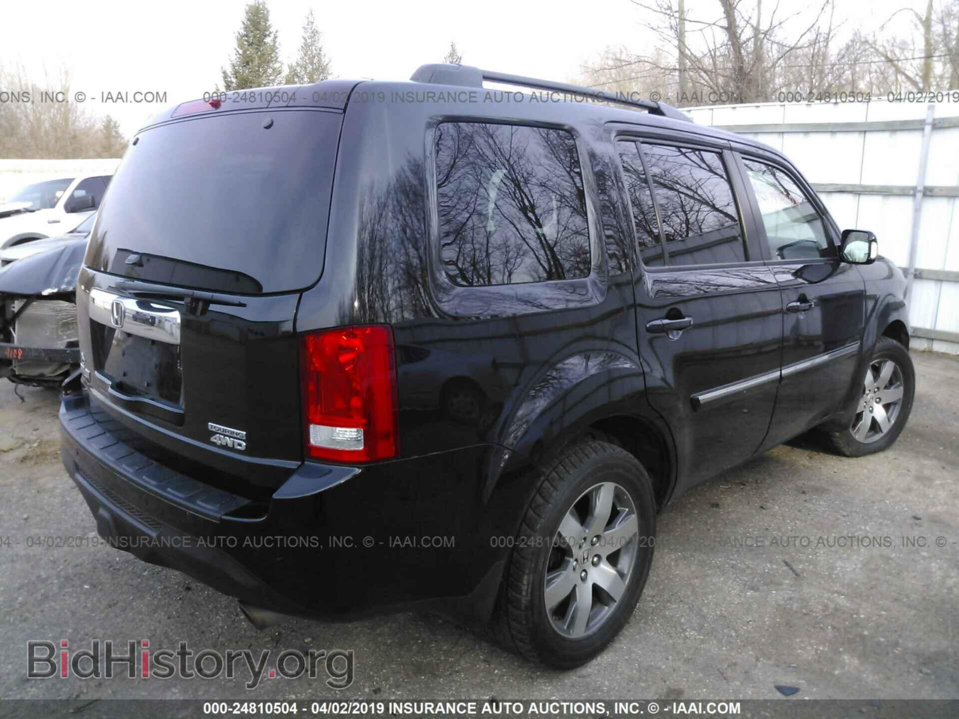 2014 HONDA PILOT - VIN: 5FNYF4H90EB012993 - Photo 4