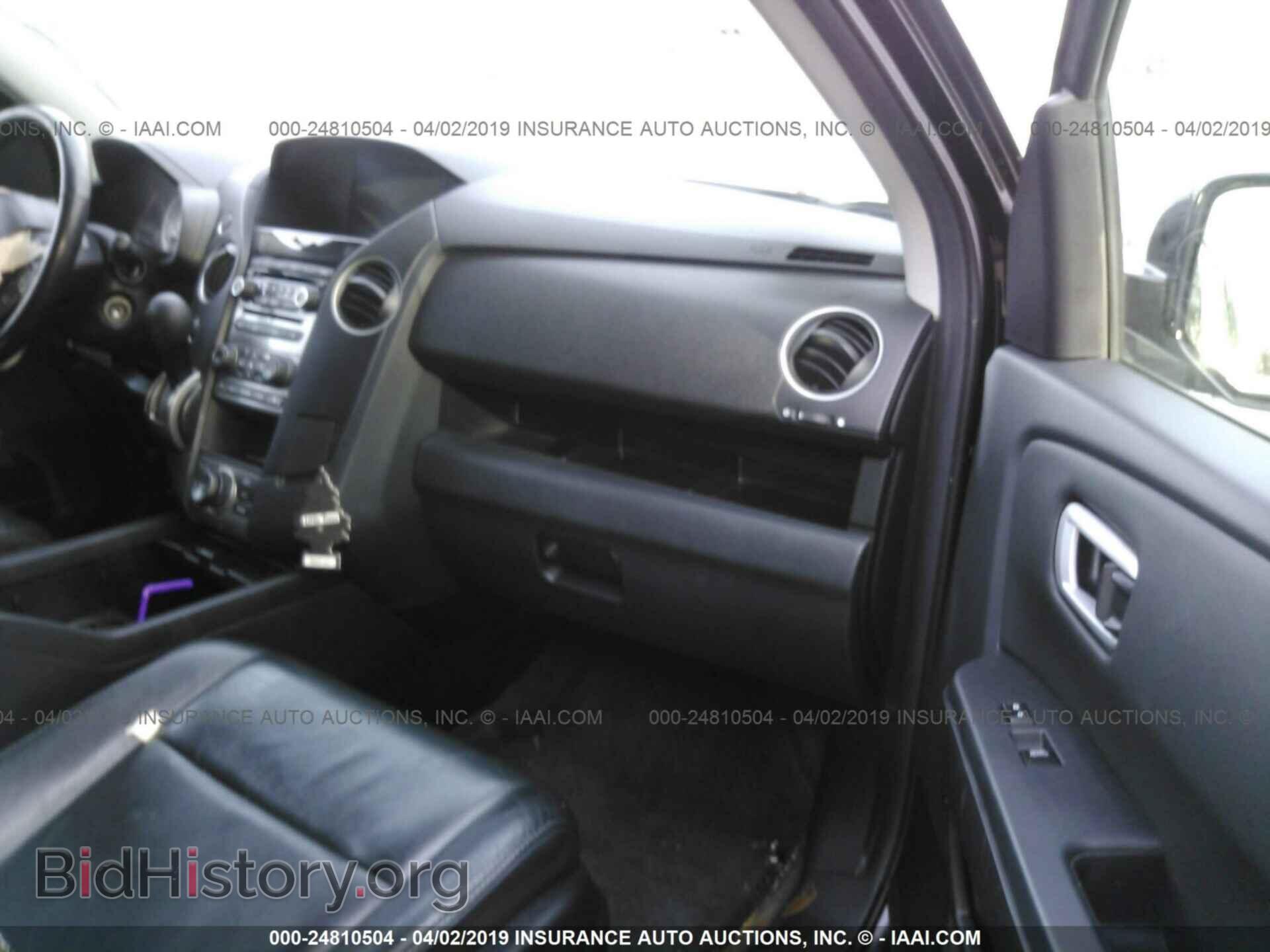 2014 HONDA PILOT - VIN: 5FNYF4H90EB012993 - Photo 5
