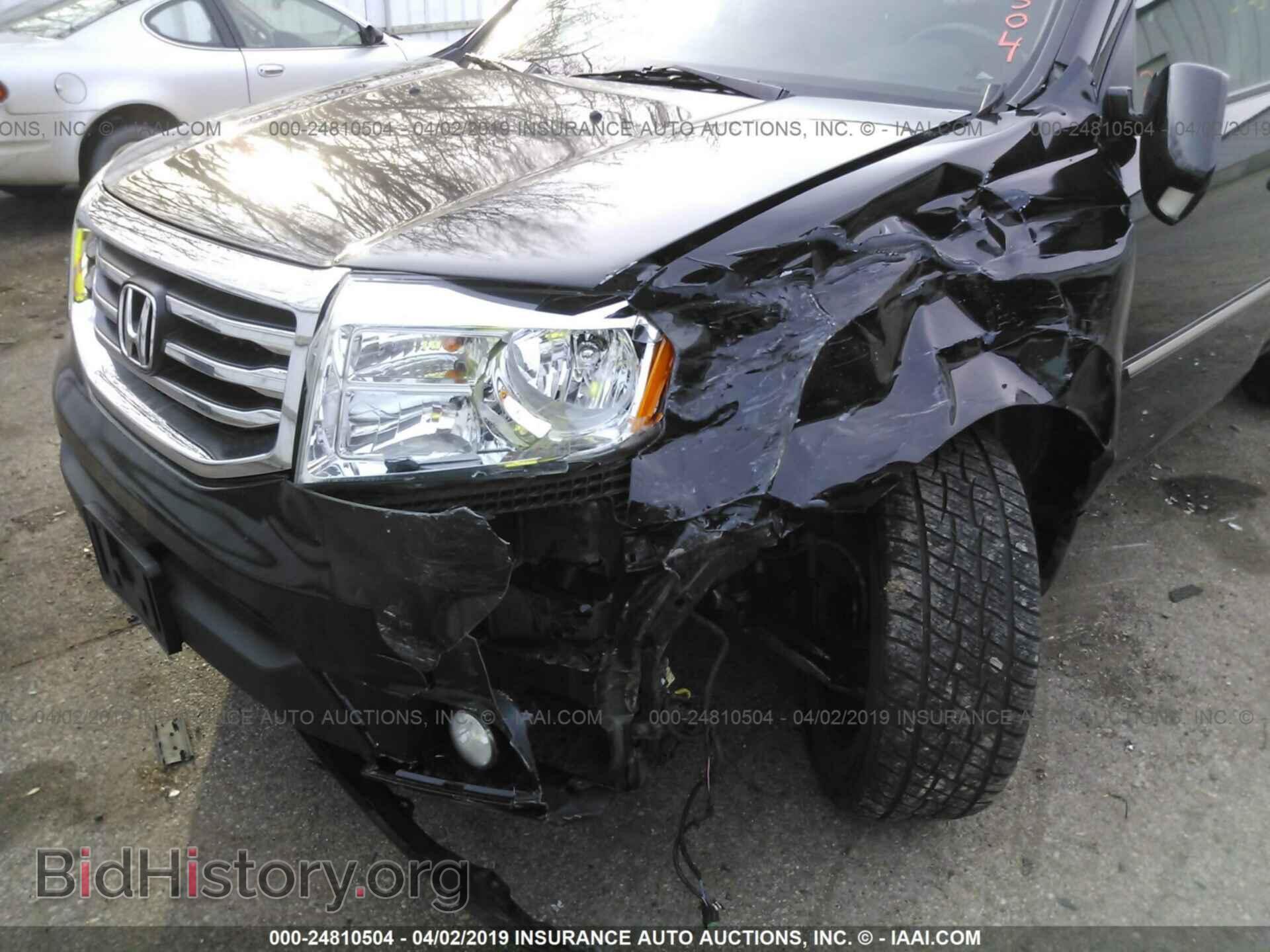 2014 HONDA PILOT - VIN: 5FNYF4H90EB012993 - Photo 6