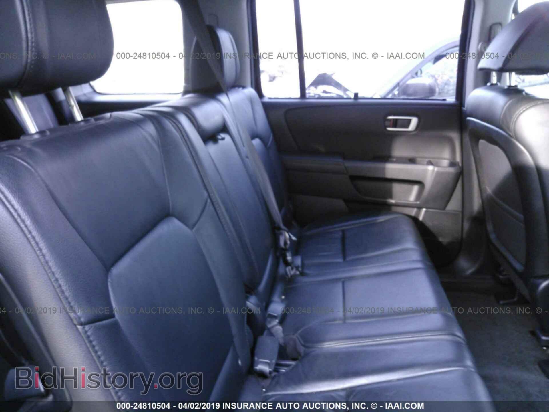 2014 HONDA PILOT - VIN: 5FNYF4H90EB012993 - Photo 8