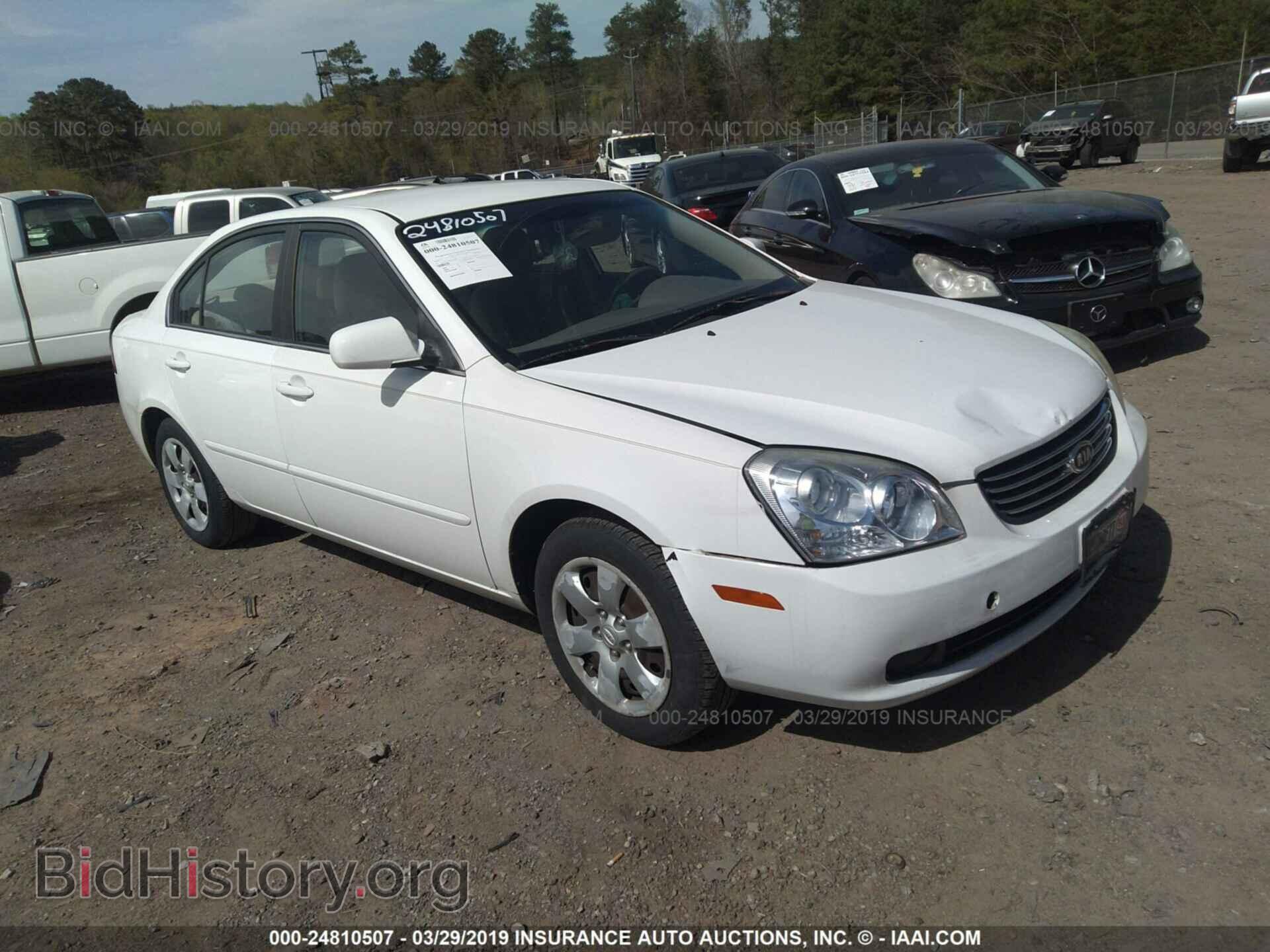 Photo KNAGE123X65042584 - KIA OPTIMA 2006