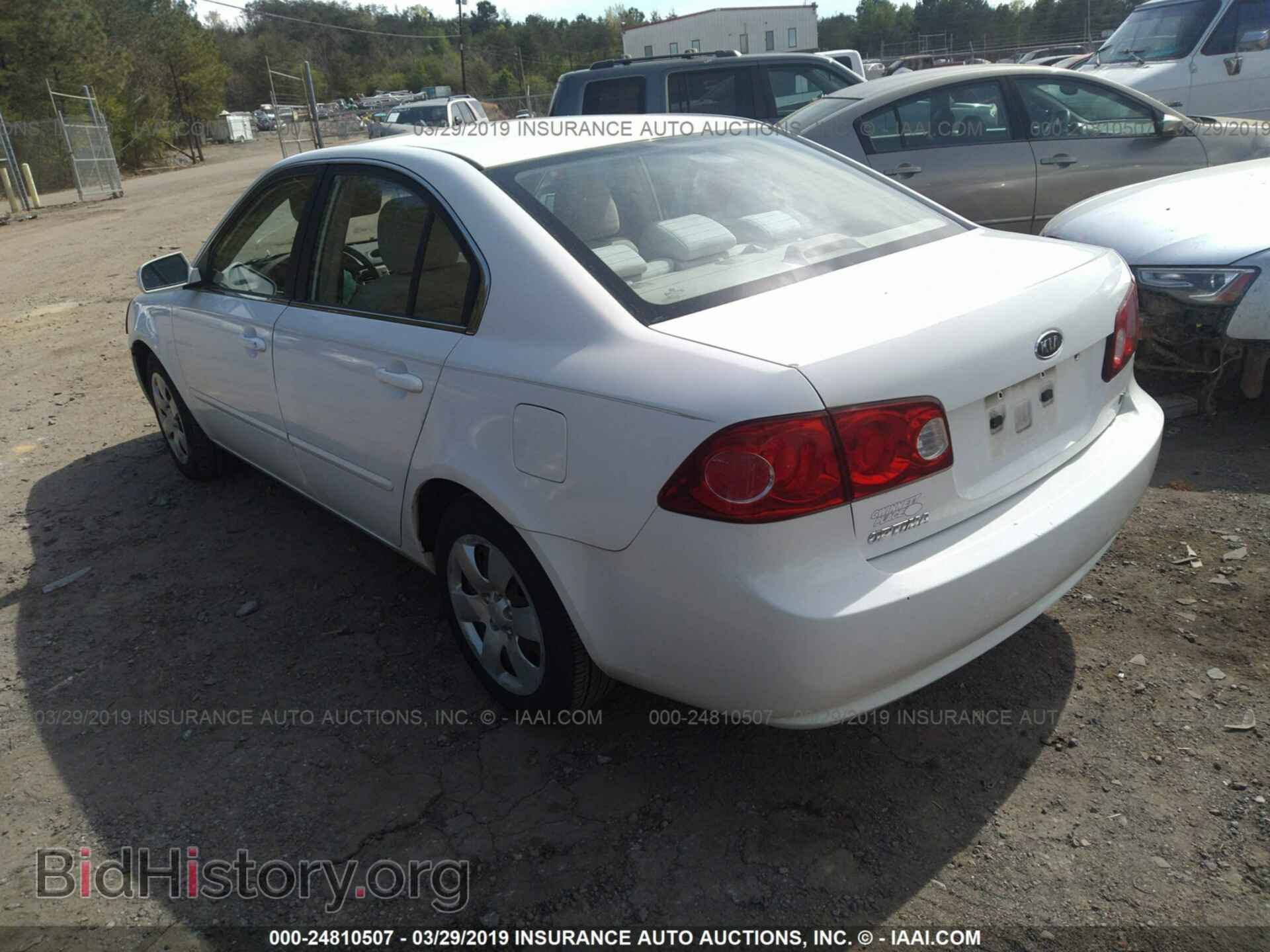 2006 KIA OPTIMA - VIN: KNAGE123X65042584 - Фото 3