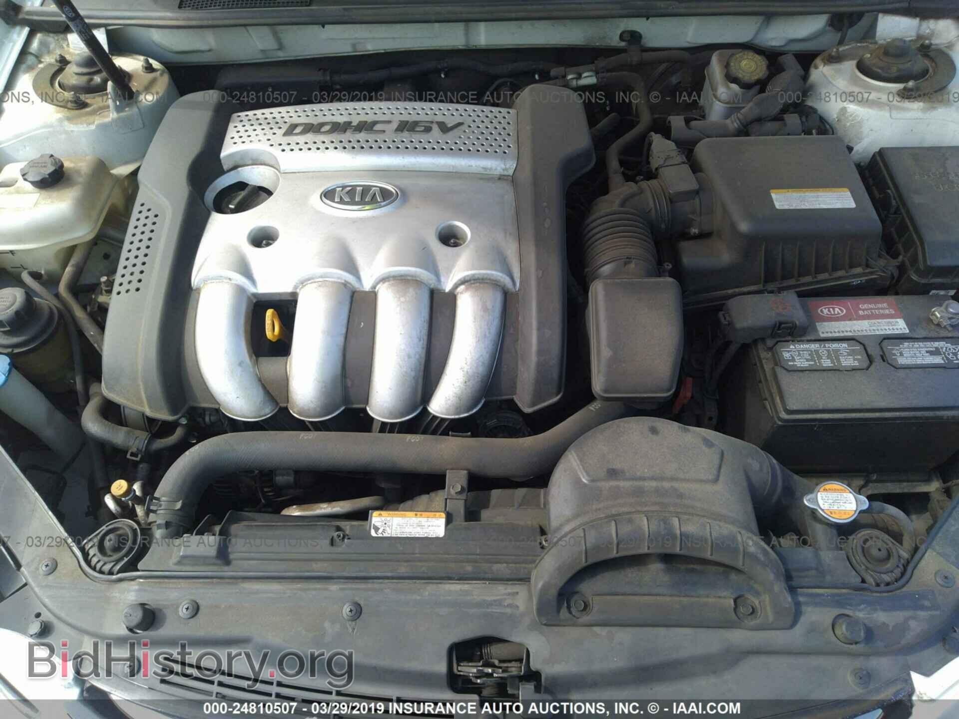 2006 KIA OPTIMA - VIN: KNAGE123X65042584 - Фото 10