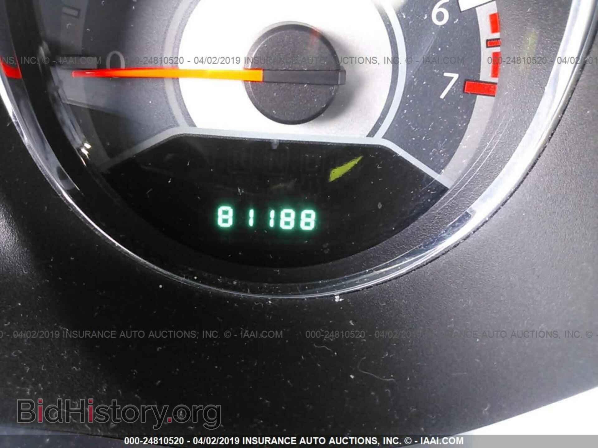 2012 CHRYSLER 200 - VIN: 1C3CCBBB1CN137491 - Фото 7