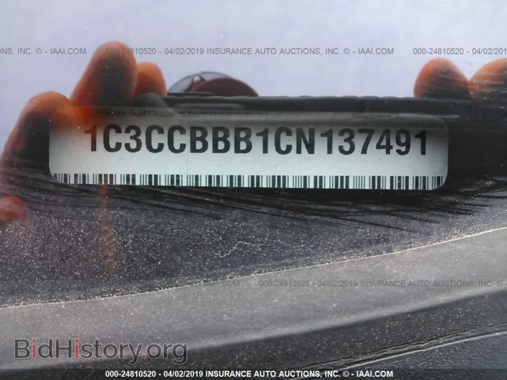 2012 CHRYSLER 200 - VIN: 1C3CCBBB1CN137491 - Фото 9