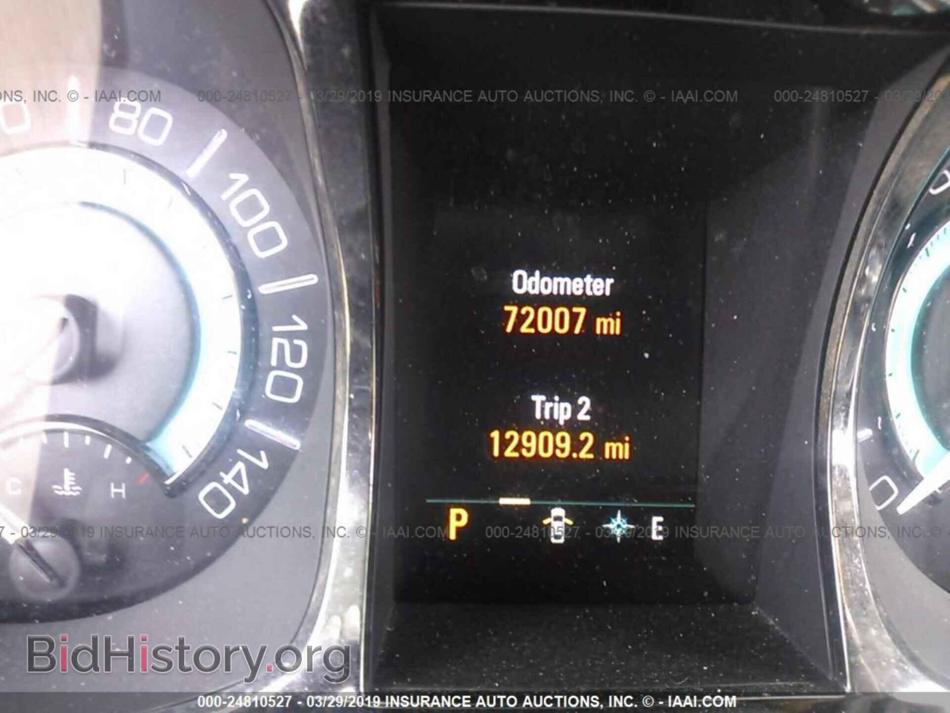 2013 BUICK LACROSSE - VIN: 1G4GC5E33DF122243 - Фото 7