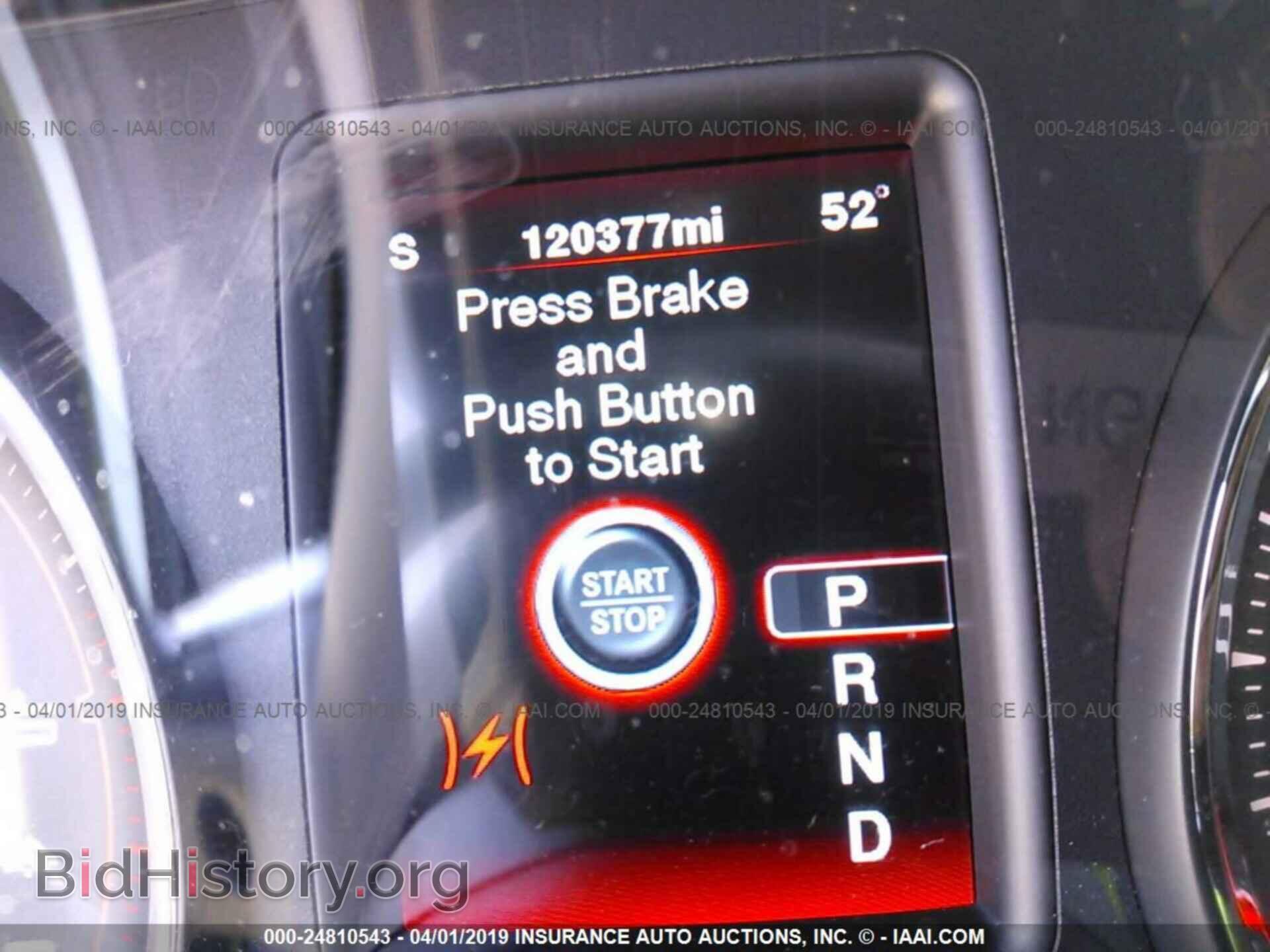 2012 DODGE CHARGER - VIN: 2C3CDXDT8CH160078 - Фото 7