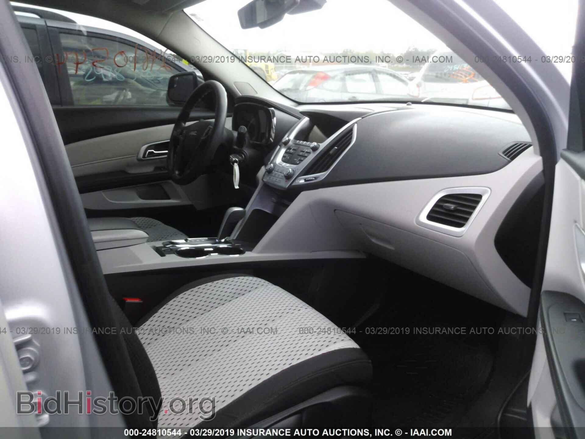 2013 GMC TERRAIN - VIN: 2GKALMEK8D6242162 - Photo 5
