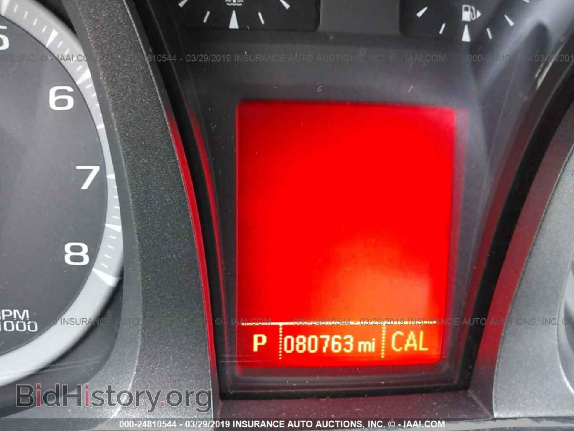 2013 GMC TERRAIN - VIN: 2GKALMEK8D6242162 - Photo 7