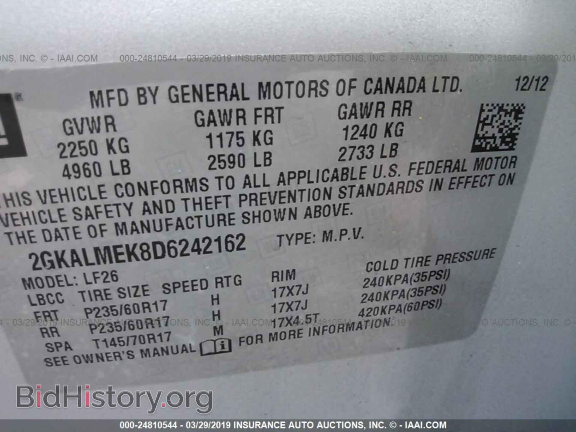 2013 GMC TERRAIN - VIN: 2GKALMEK8D6242162 - Photo 9