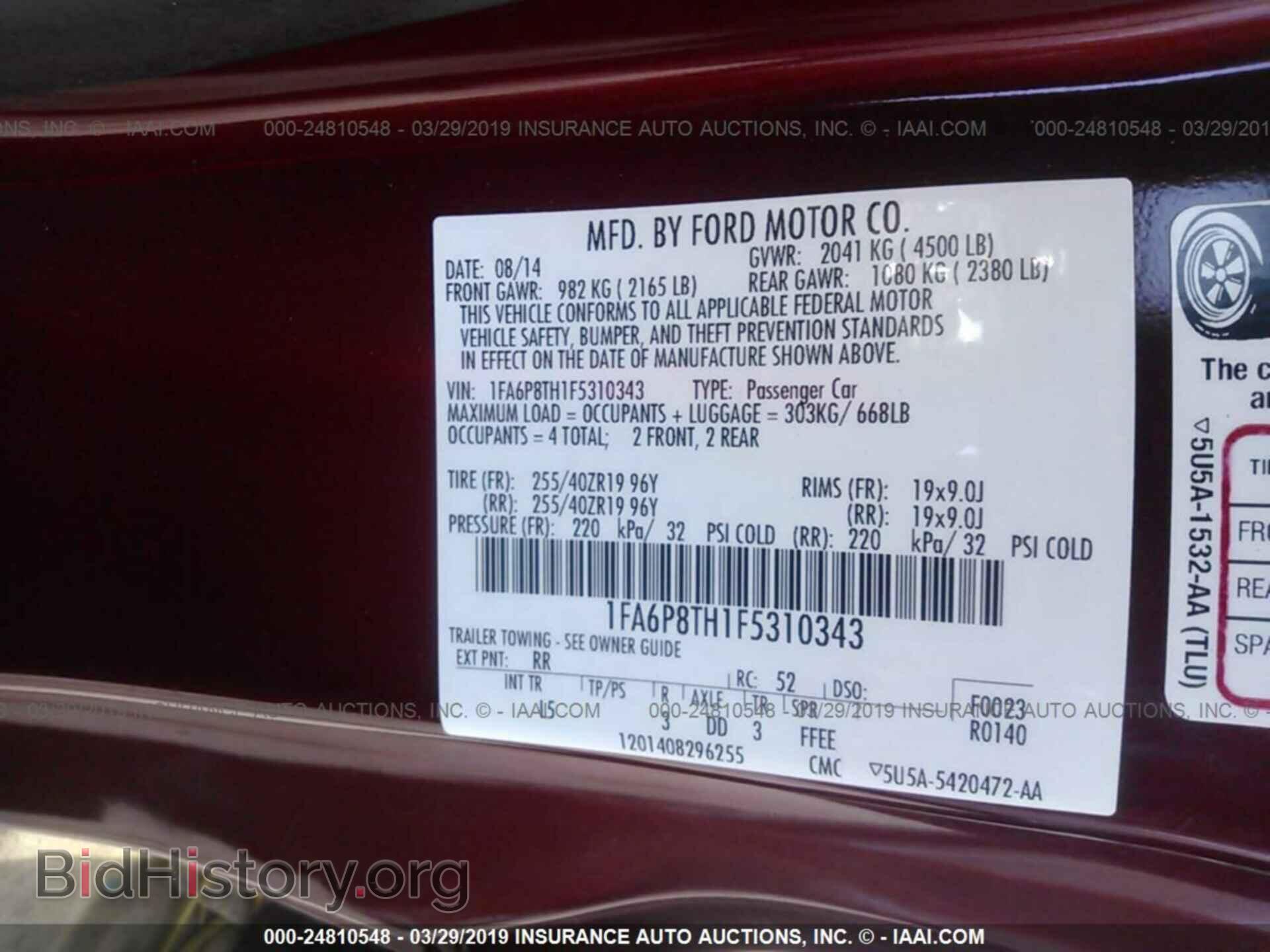 2015 FORD MUSTANG - VIN: 1FA6P8TH1F5310343 - Фото 9