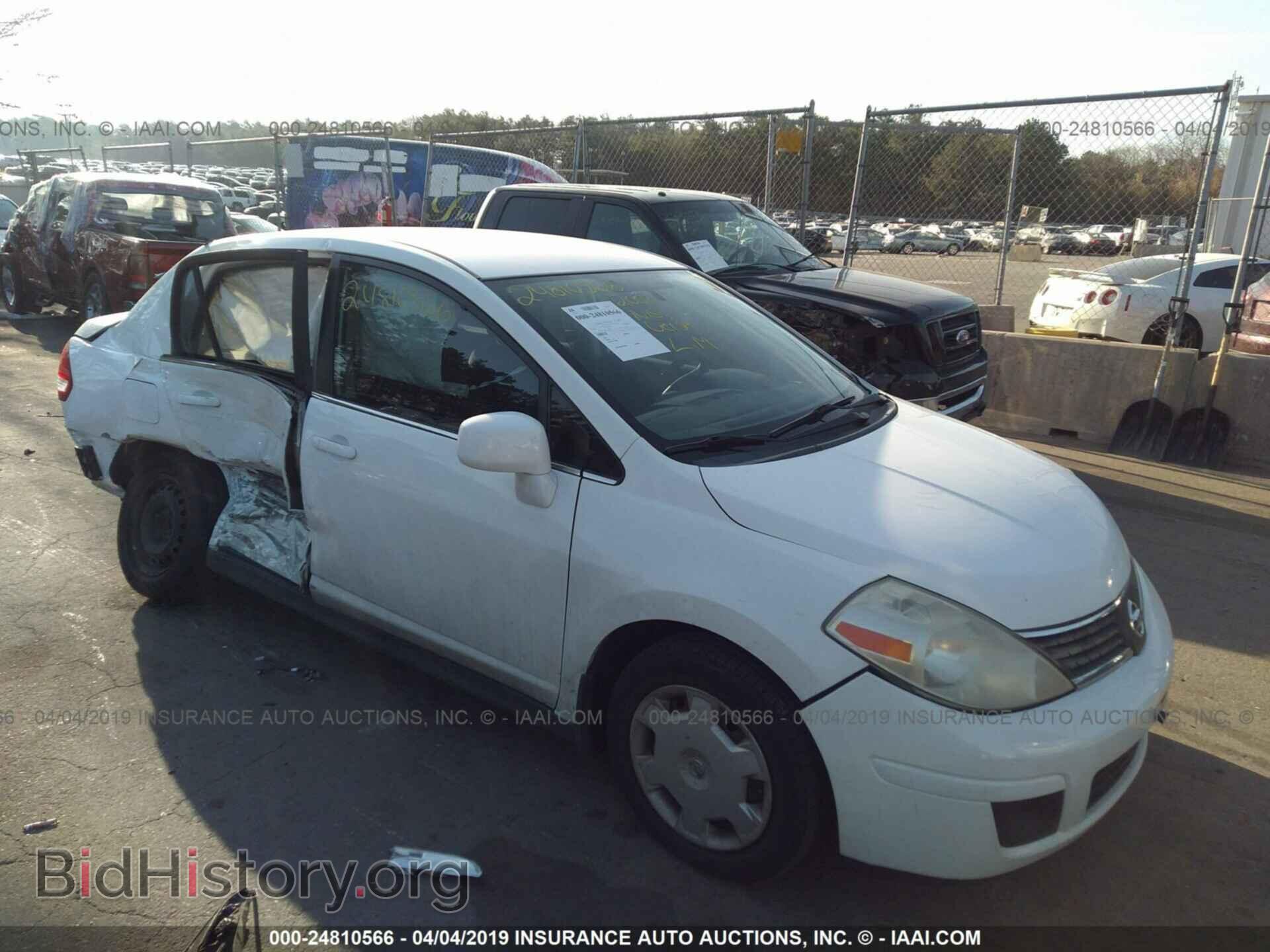 Photo 4JGCB65E89A089656 - MERCEDES-BENZ R 2009