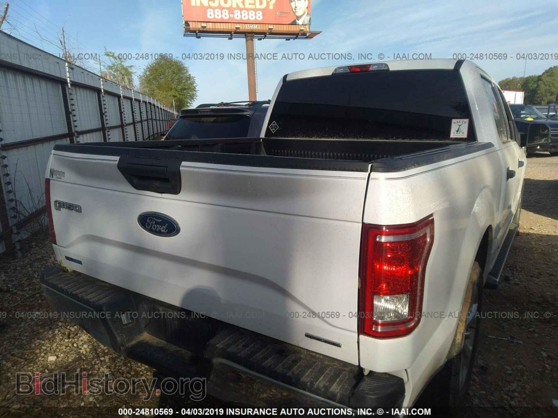 2015 FORD F150 - VIN: 1FTEW1CF1FKF20182 - Фото 4
