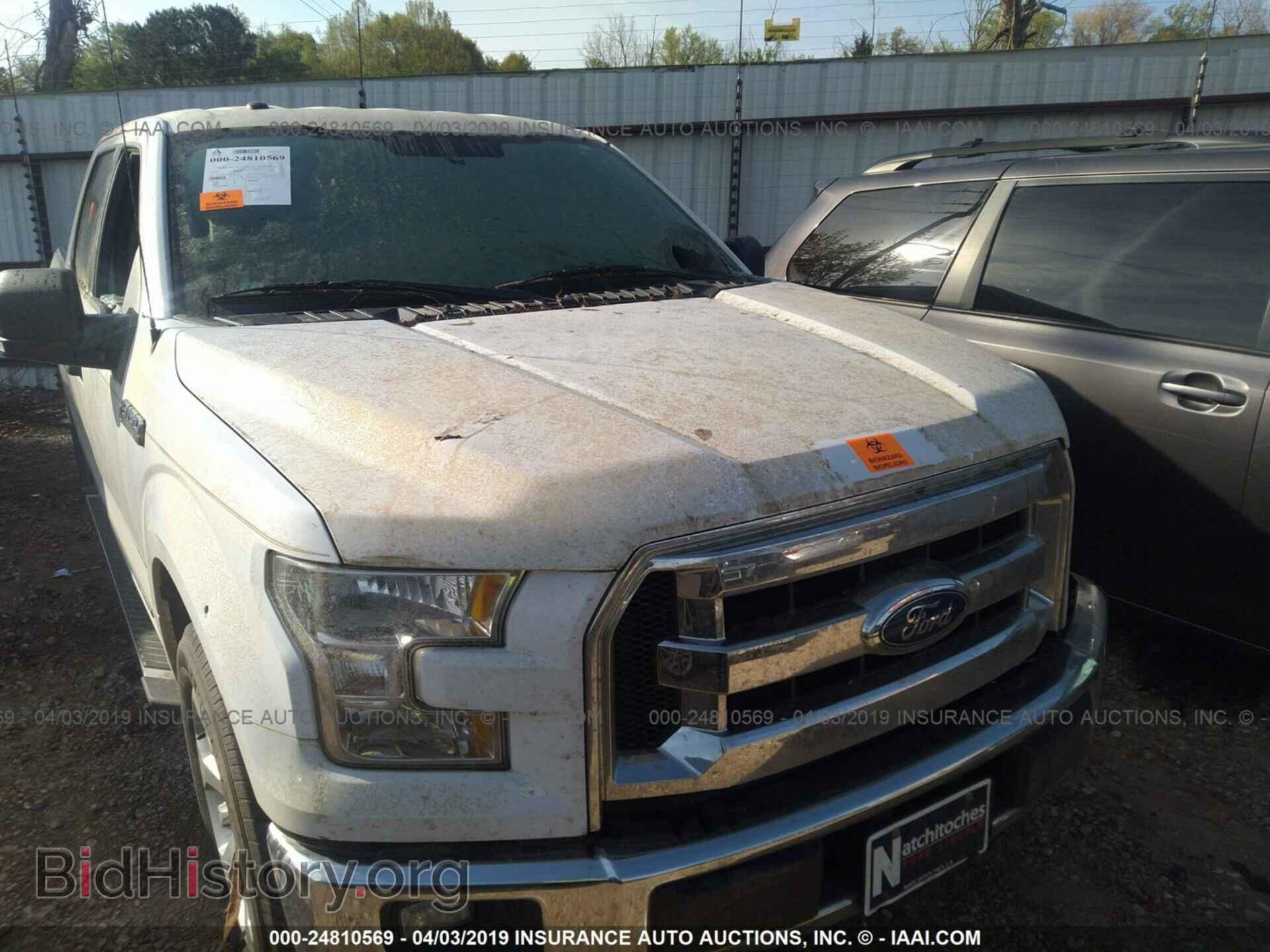 2015 FORD F150 - VIN: 1FTEW1CF1FKF20182 - Фото 6