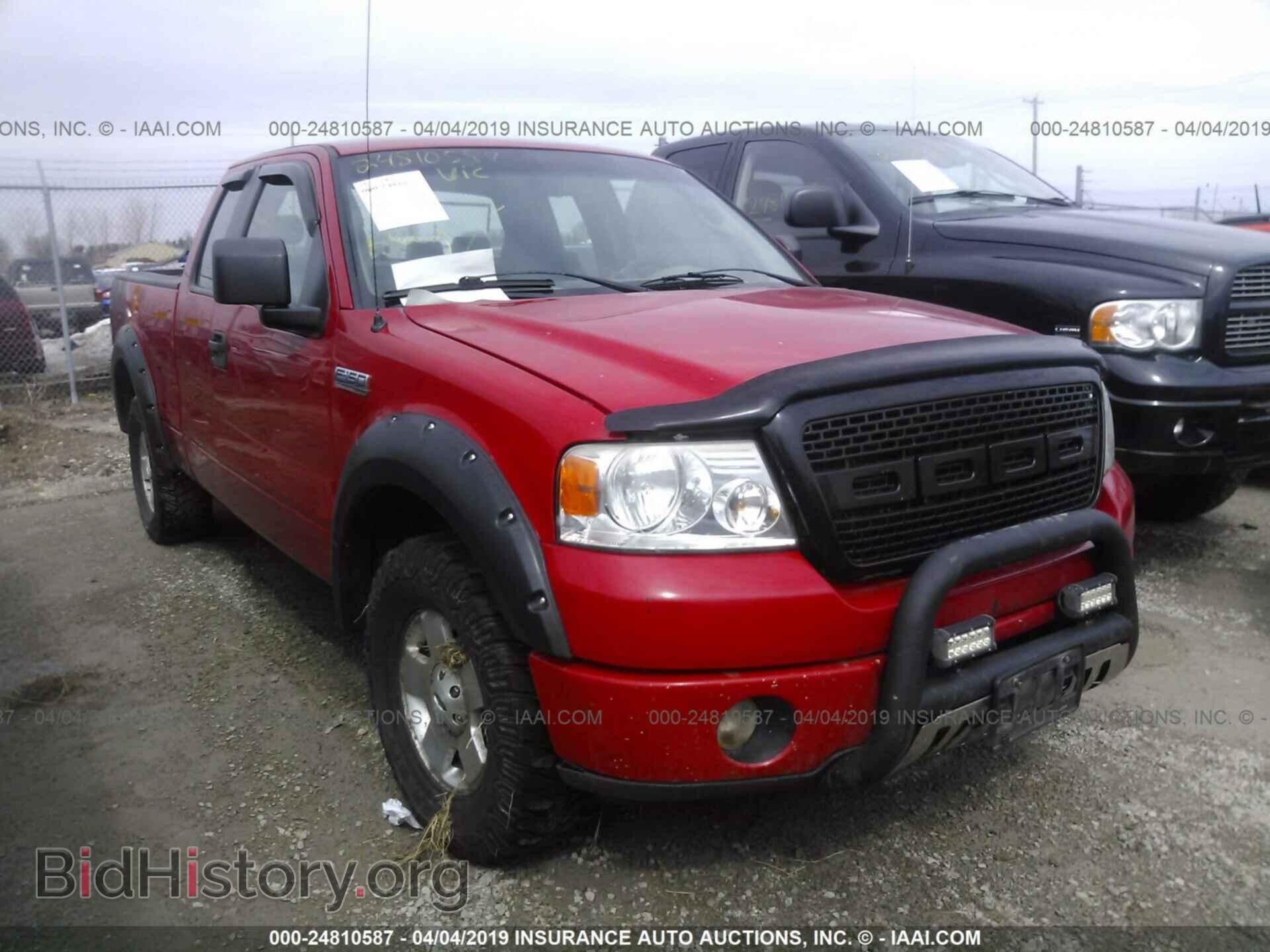 Photo 1FTRX14W07FA40075 - FORD F150 2007