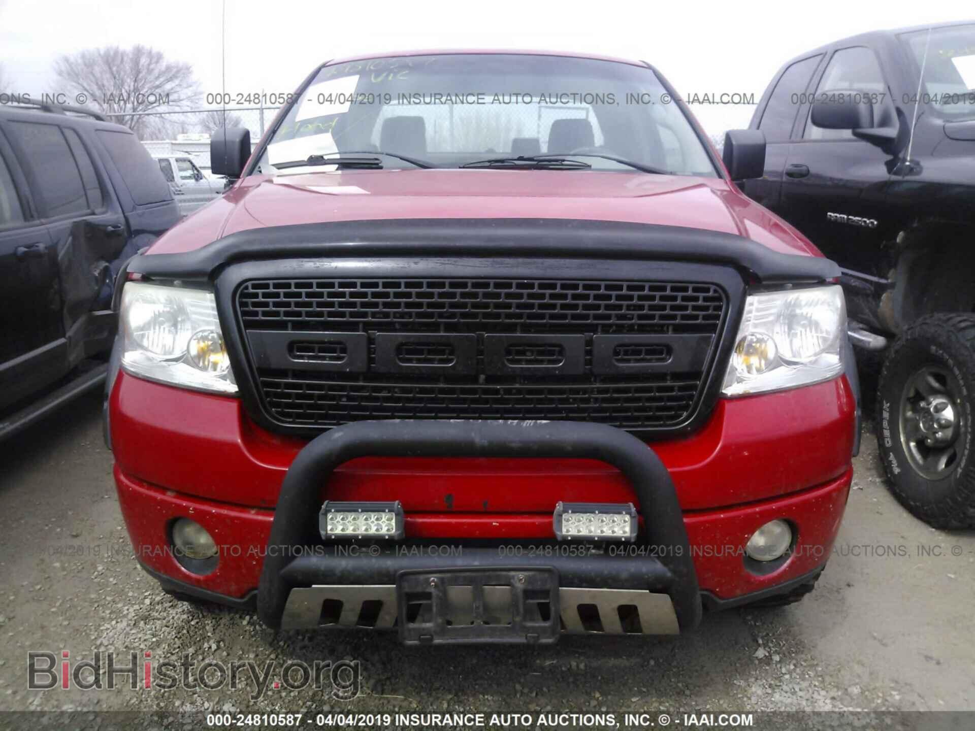 2007 FORD F150 - VIN: 1FTRX14W07FA40075 - Фото 6