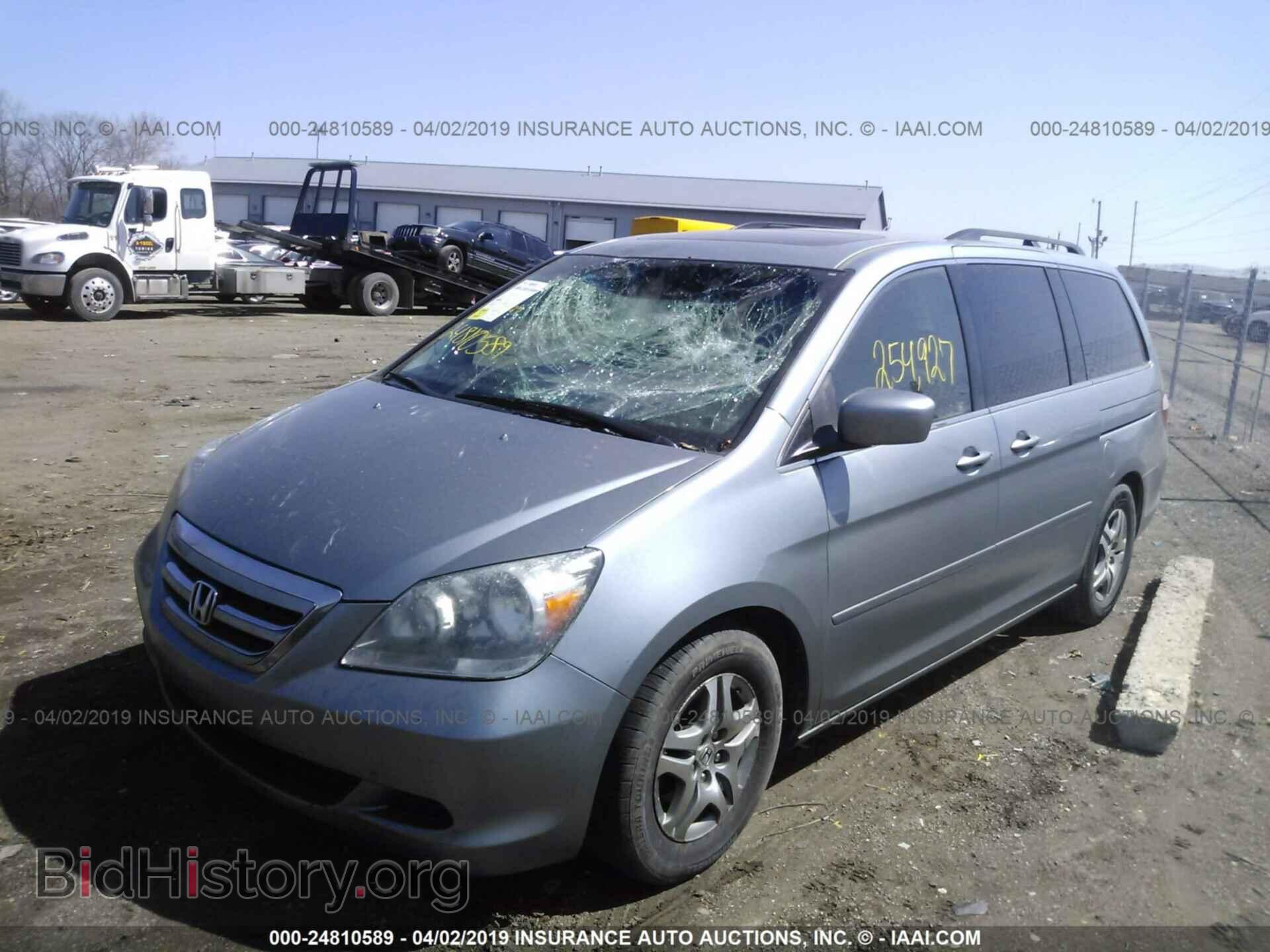 2005 HONDA ODYSSEY - VIN: 5FNRL38775B128455 - Фото 2