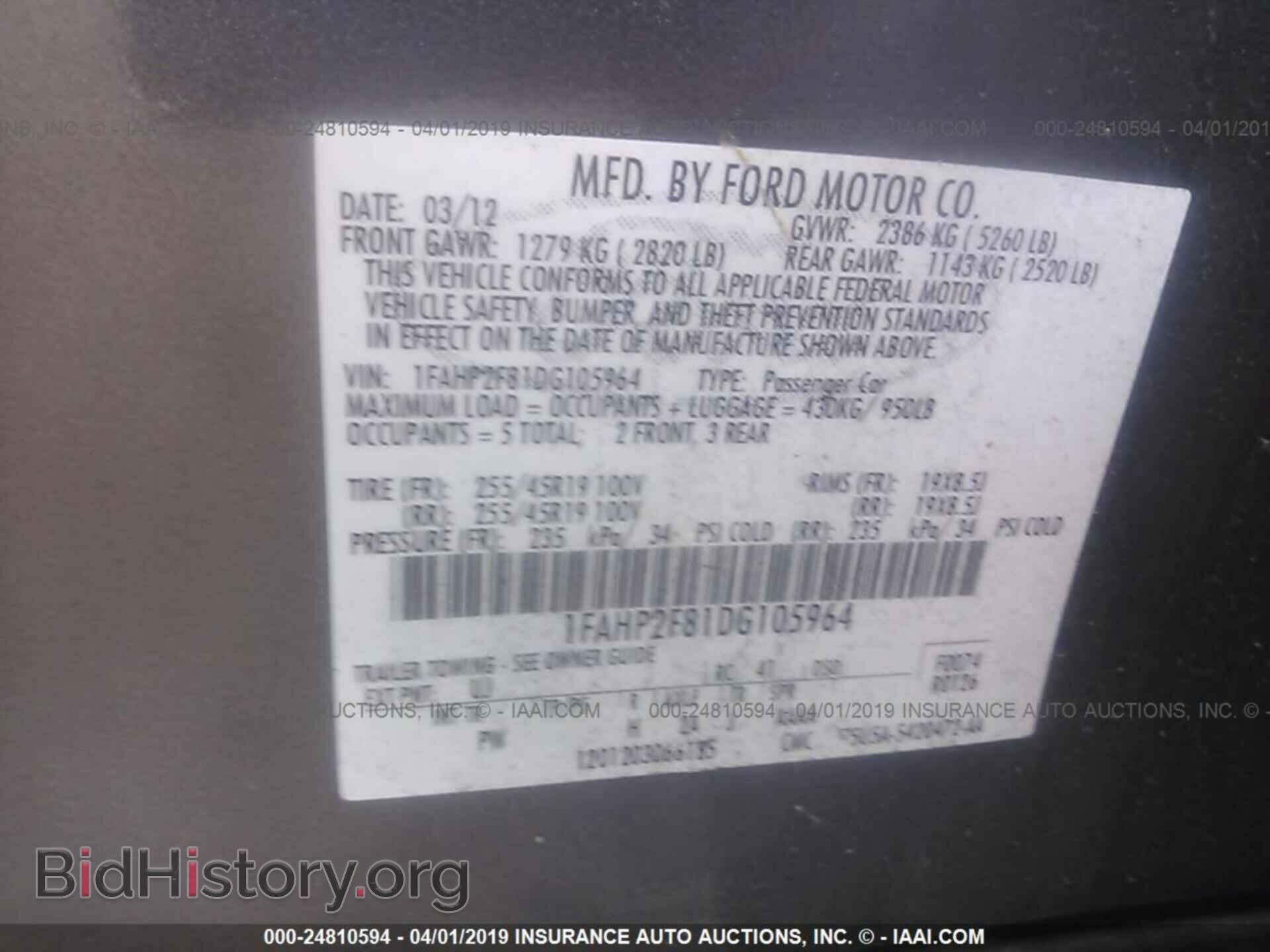 2013 FORD TAURUS - VIN: 1FAHP2F81DG105964 - Фото 9