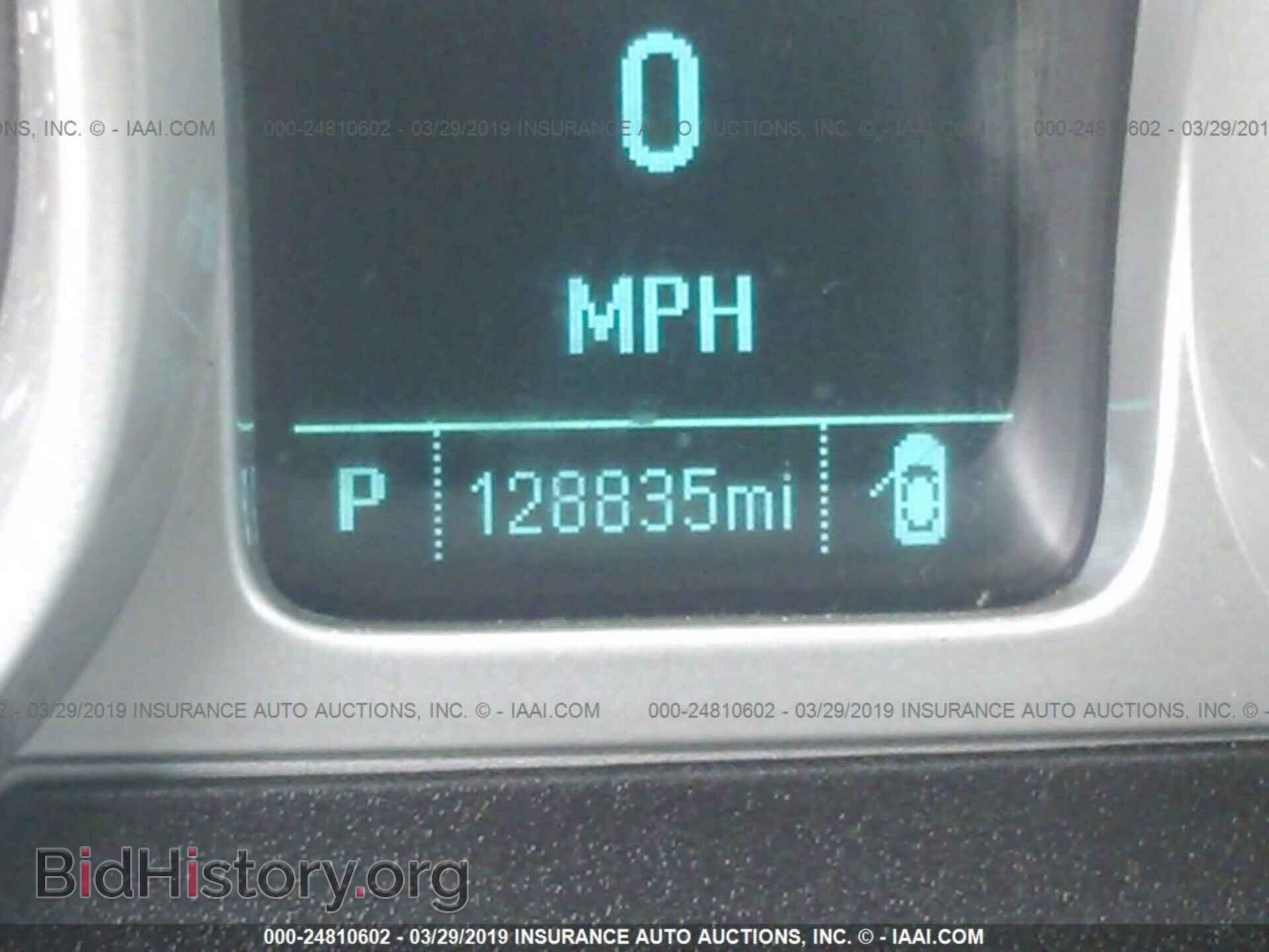 2014 CHEVROLET CAMARO - VIN: 2G1FB1E33E9239741 - Фото 7