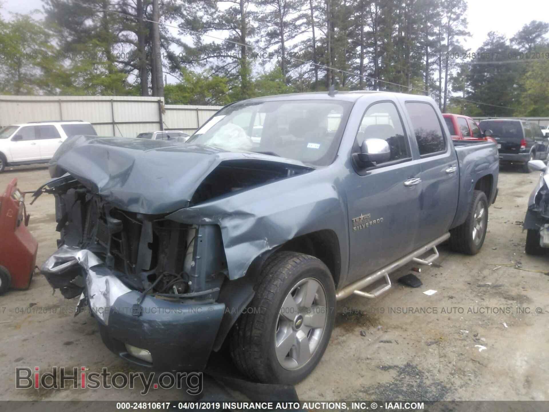 2011 CHEVROLET SILVERADO - VIN: 3GCPCSE08BG280758 - Фото 2