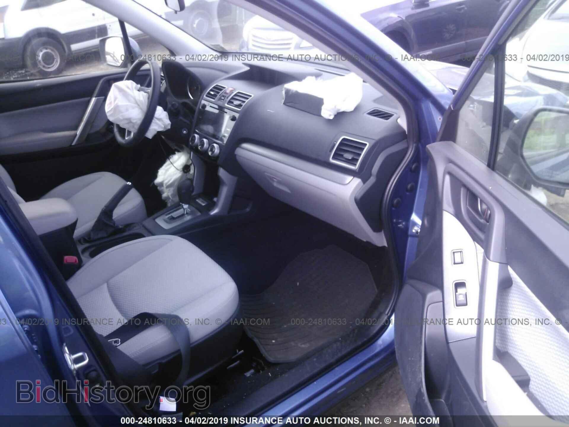 2018 SUBARU FORESTER - VIN: JF2SJAEC3JH505257 - Photo 5