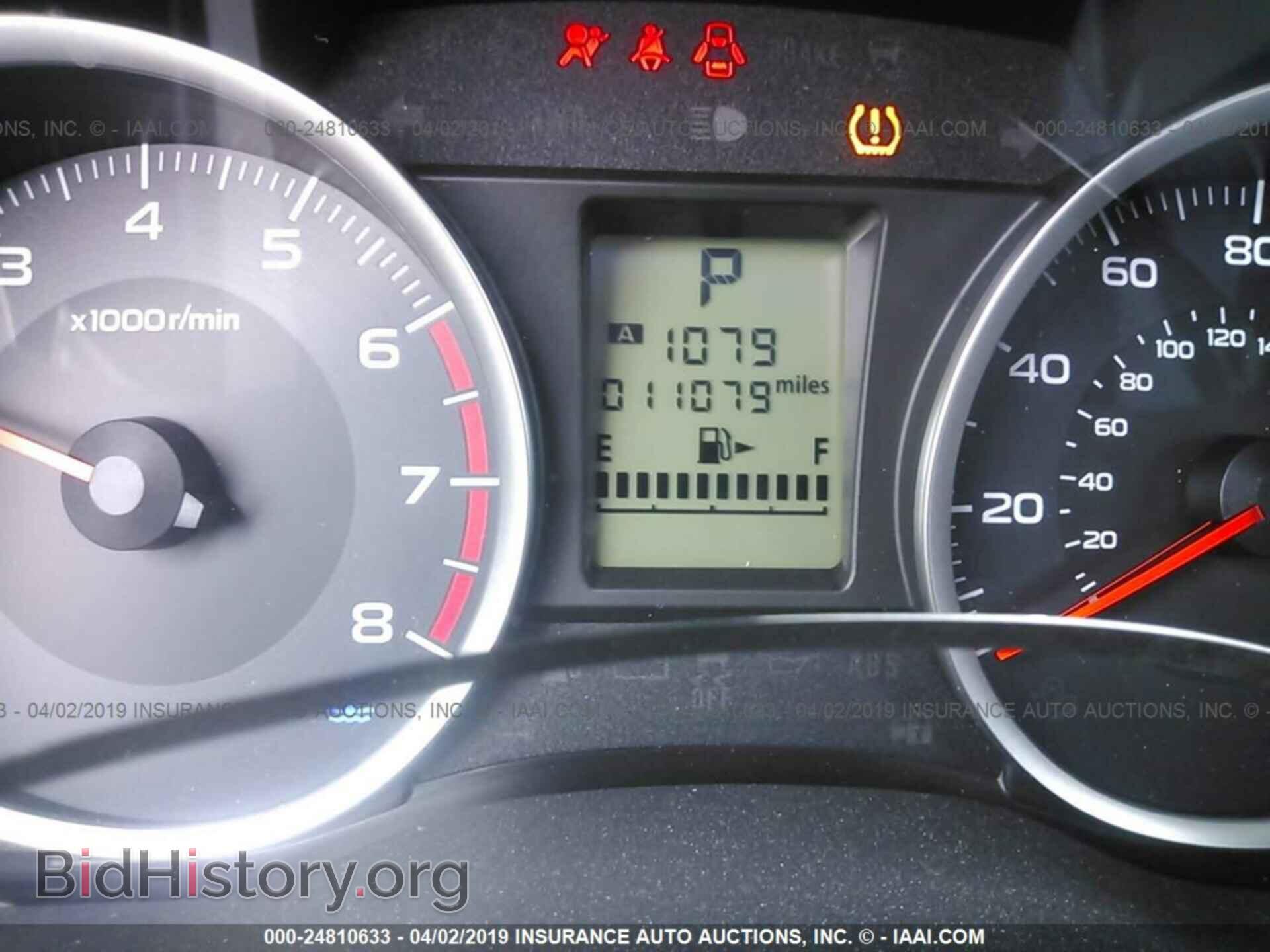 2018 SUBARU FORESTER - VIN: JF2SJAEC3JH505257 - Photo 7
