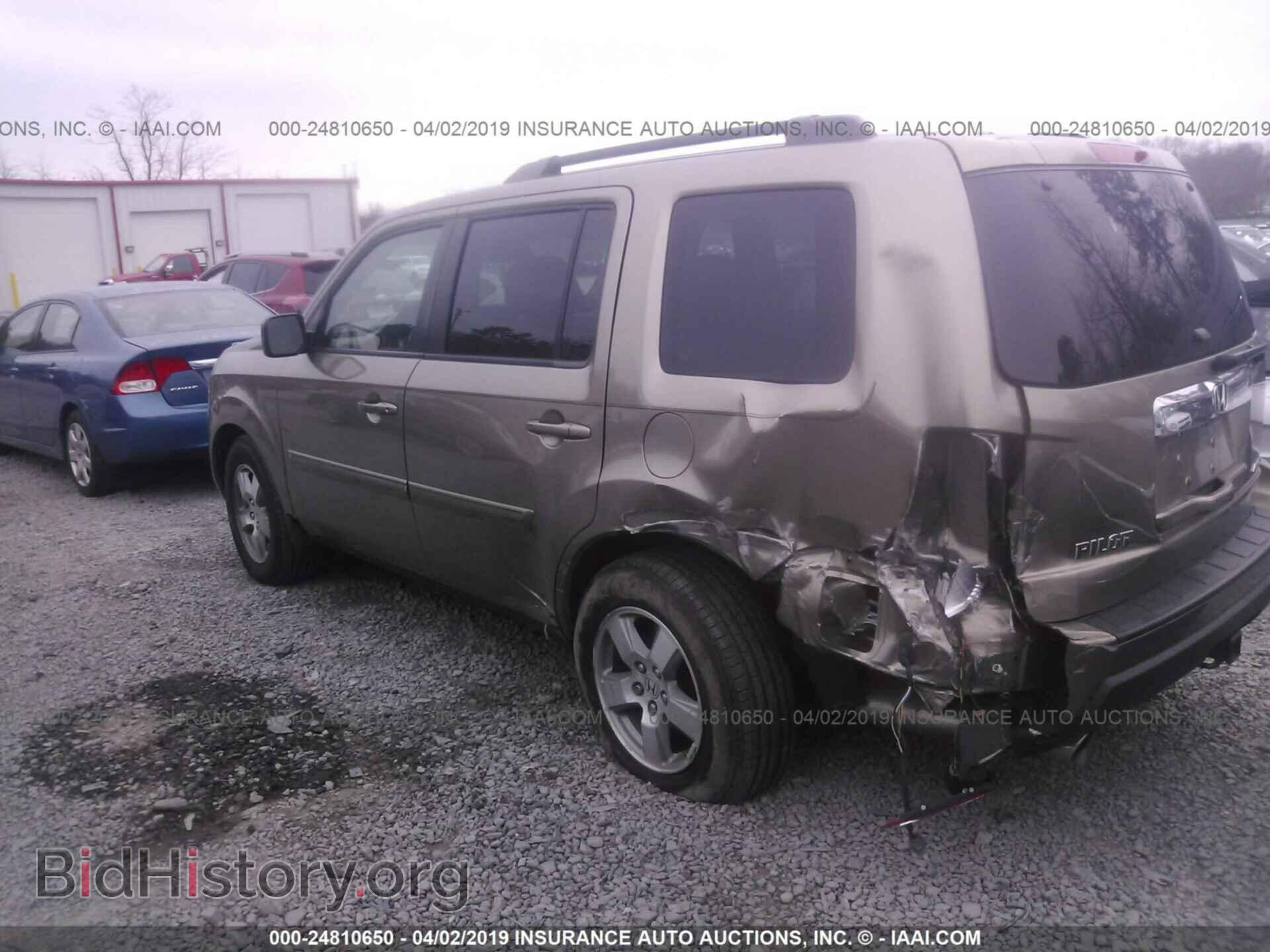 2009 HONDA PILOT - VIN: 5FNYF48539B050396 - Фото 3