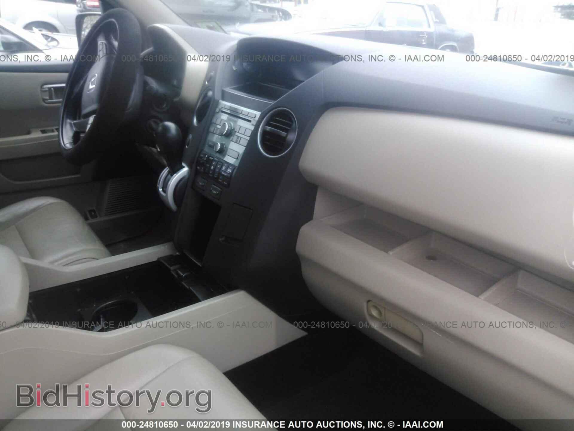 2009 HONDA PILOT - VIN: 5FNYF48539B050396 - Фото 5