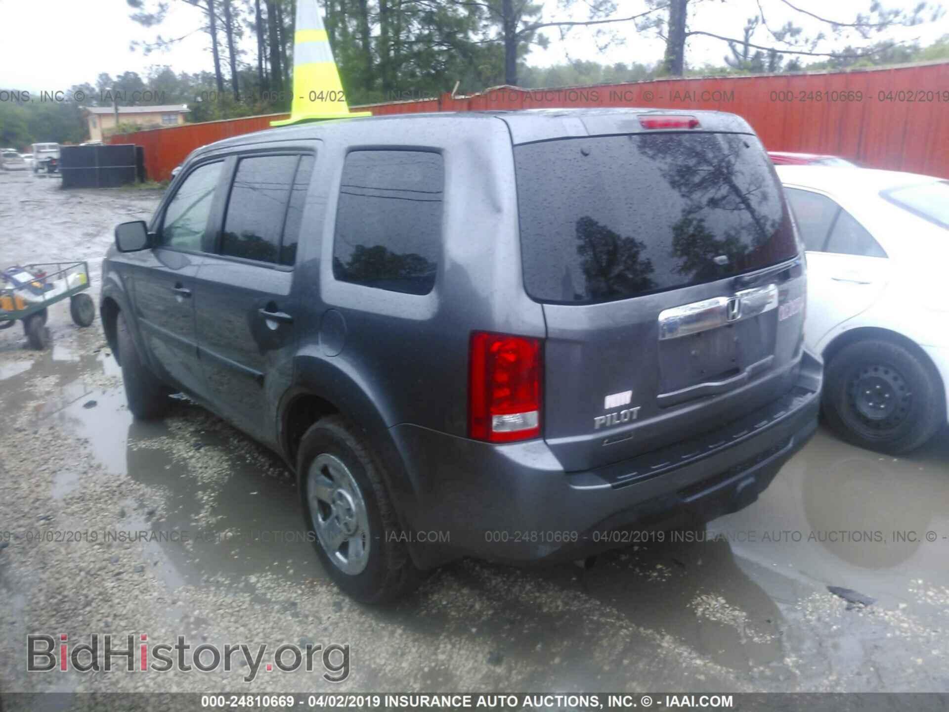 2014 HONDA PILOT - VIN: 5FNYF3H26EB006001 - Фото 3
