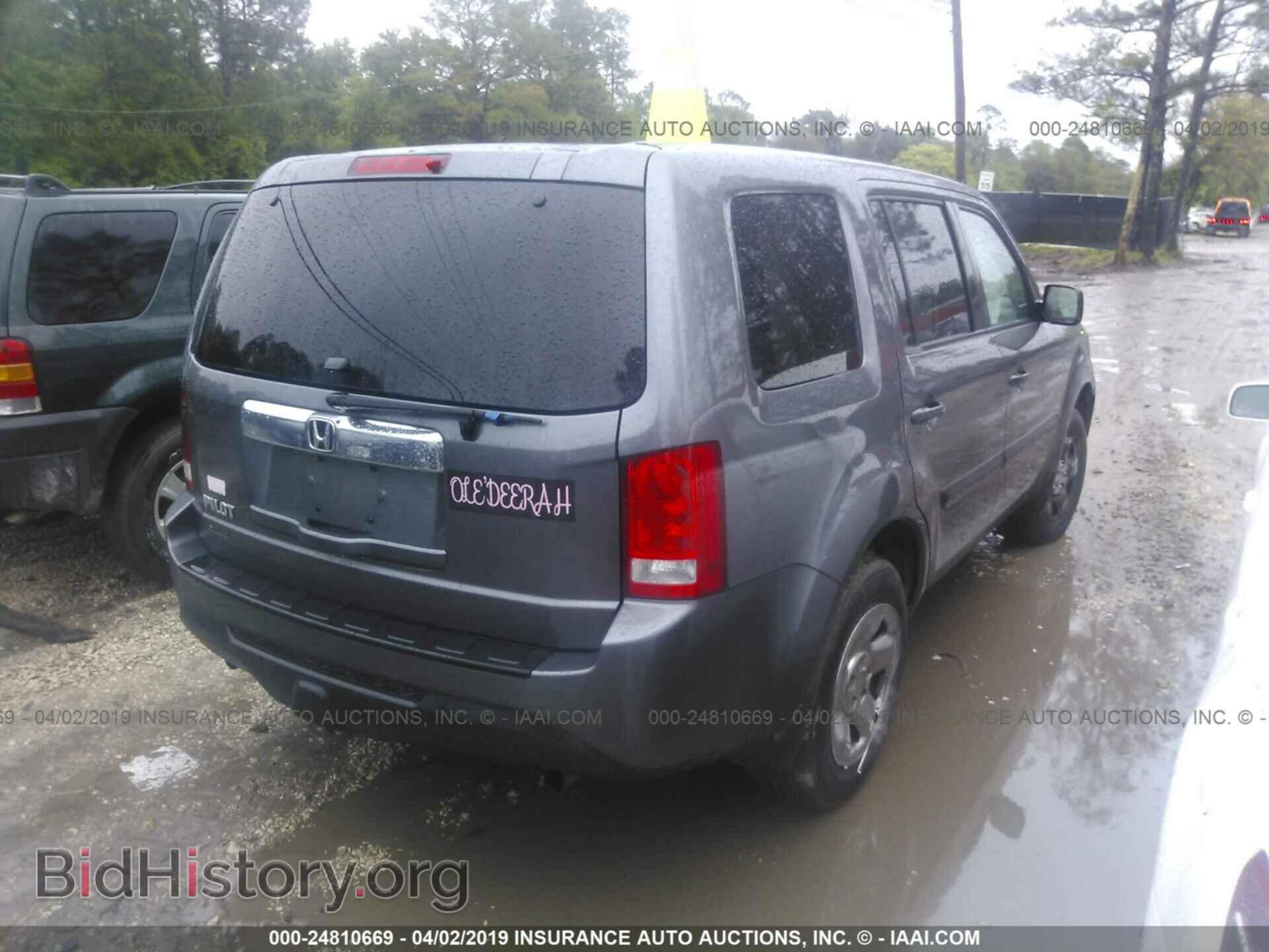 2014 HONDA PILOT - VIN: 5FNYF3H26EB006001 - Фото 4