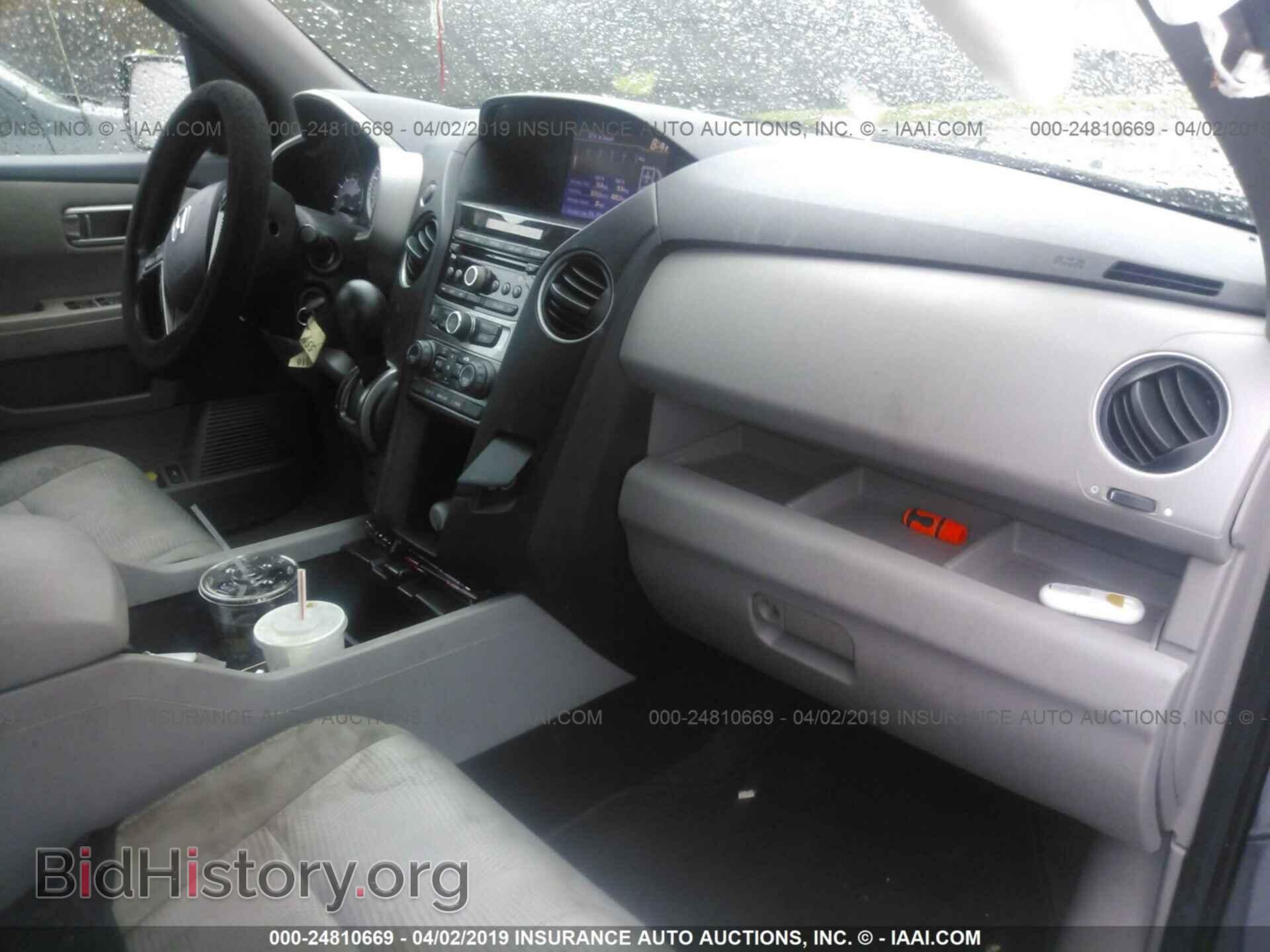 2014 HONDA PILOT - VIN: 5FNYF3H26EB006001 - Фото 5